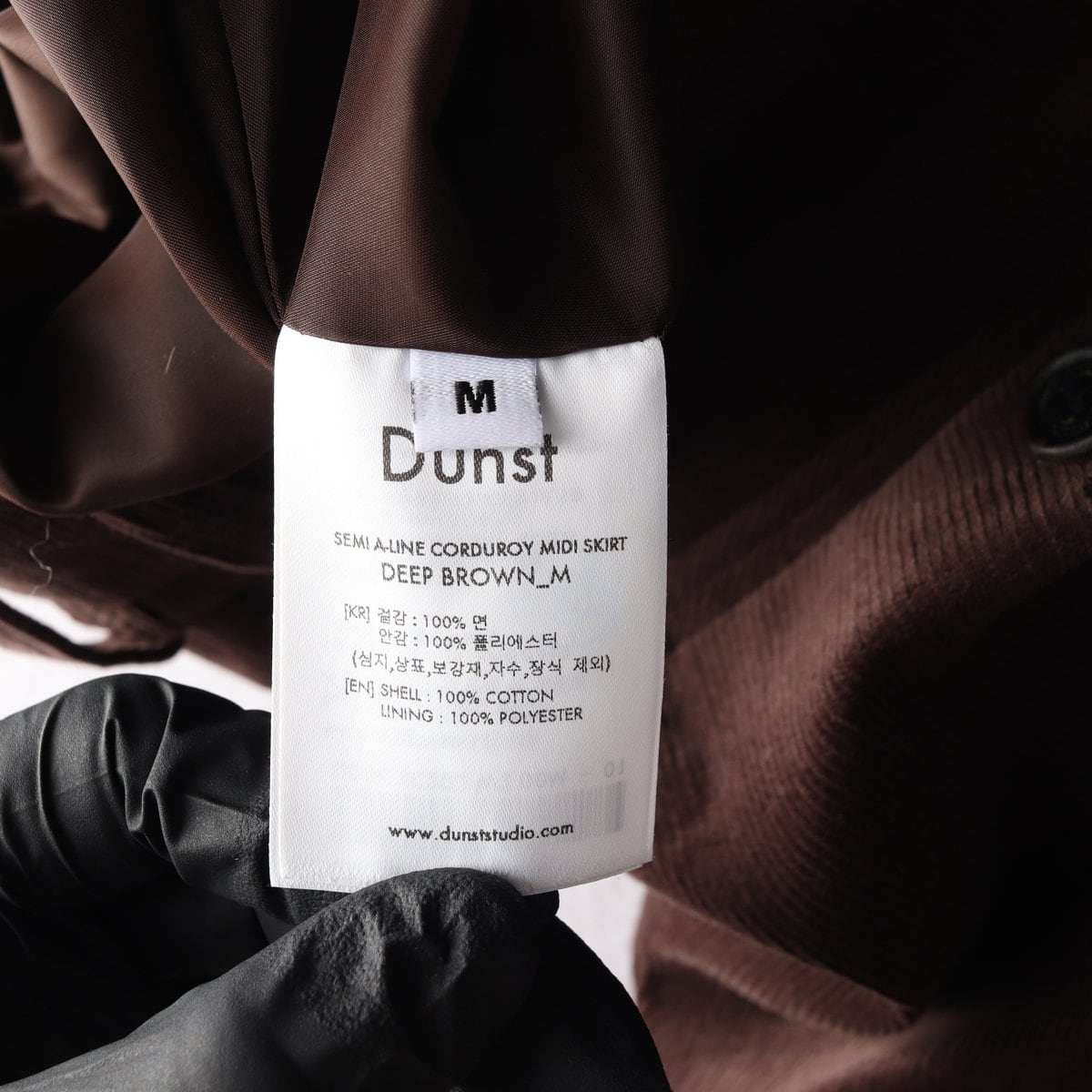 DUNST 던스트 24FW 세미A라인 딥브라운 코듀로이 미디 스커트 골덴 치마 상세 이미지 6