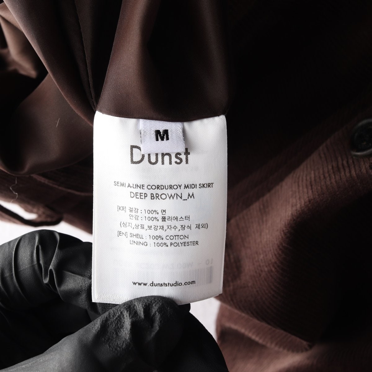 DUNST 던스트 24FW 세미A라인 딥브라운 코듀로이 미디 스커트 골덴 치마 이미지 6