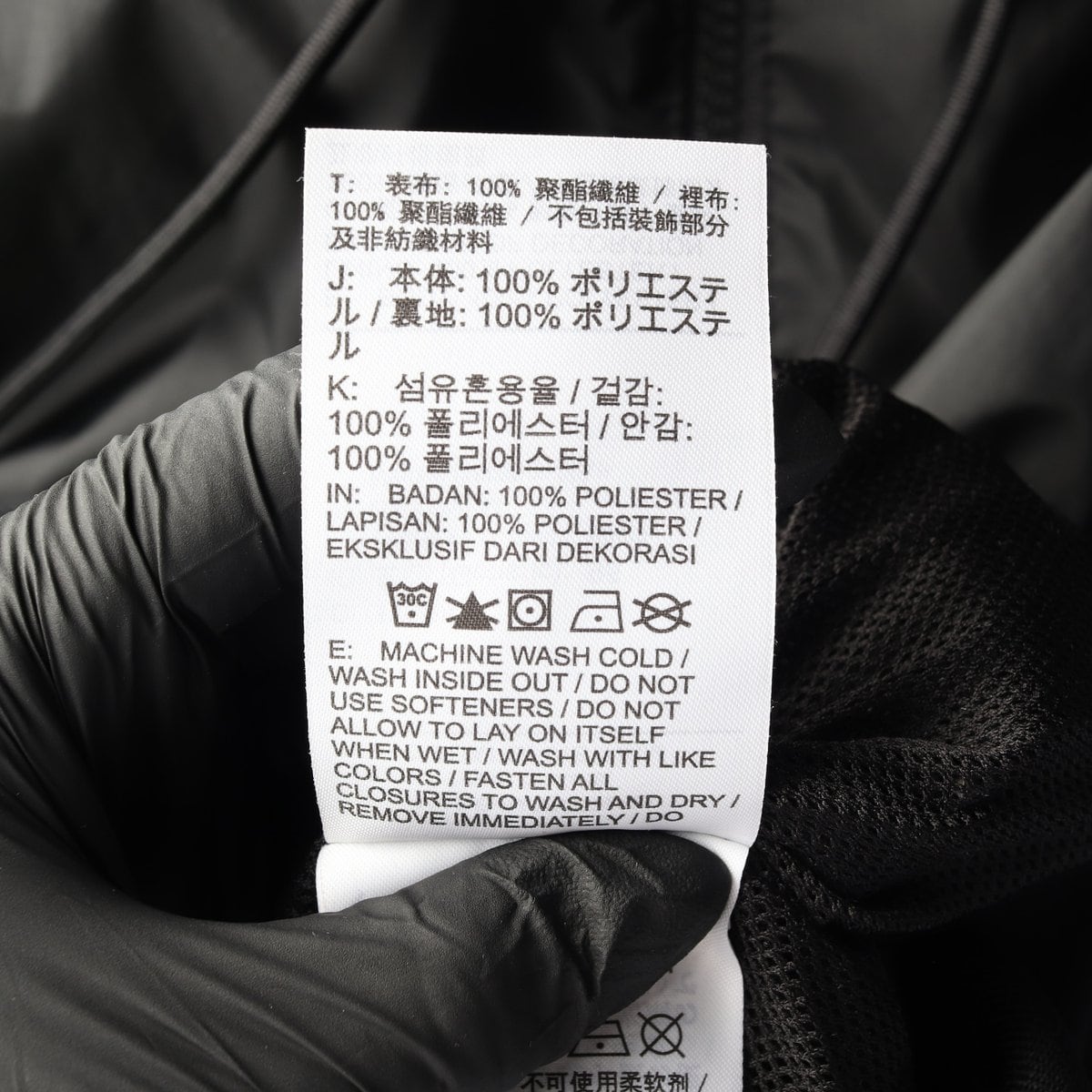 나이키22FW 블랙 로고 윈드러너 후드 집업 재킷 바람막이 M 상세 이미지 6