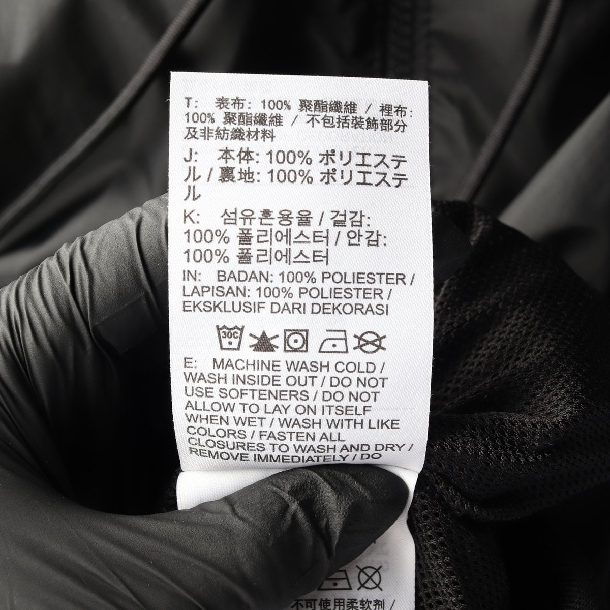 나이키22FW 블랙 로고 윈드러너 후드 집업 재킷 바람막이 M 이미지 6