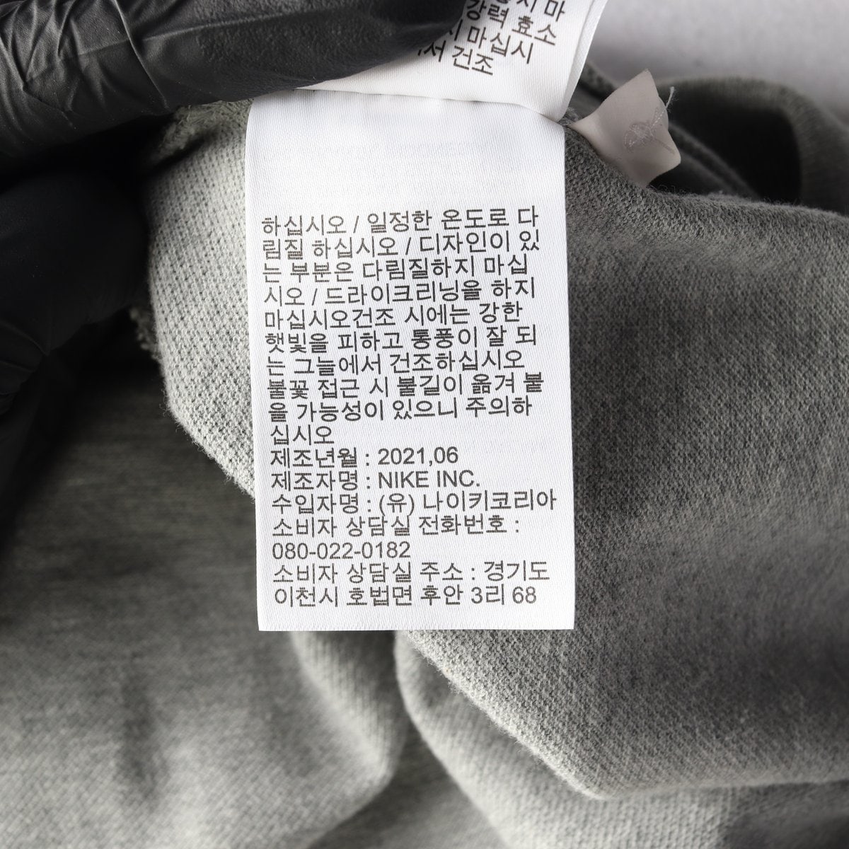 나이키 멜란지그레이 로고 자수 반팔 카라티 폴로 티셔츠 M 이미지 7