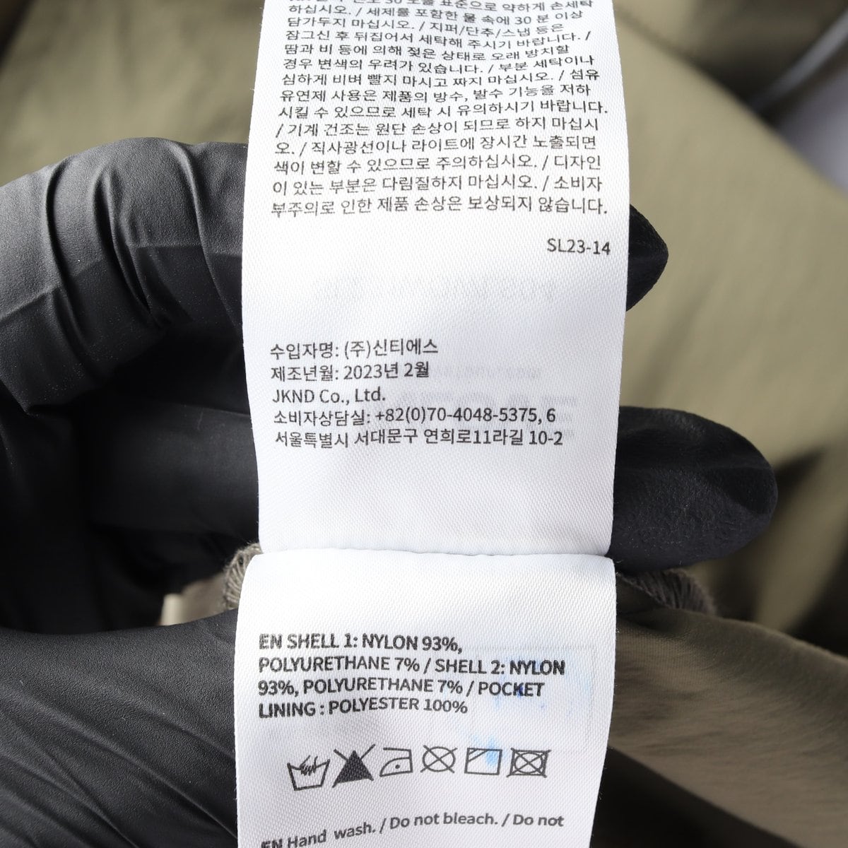 썬러브 23SS 올리브그린 반팔 아노락바람막이 반팔 재킷 골프 S 상세 이미지 7