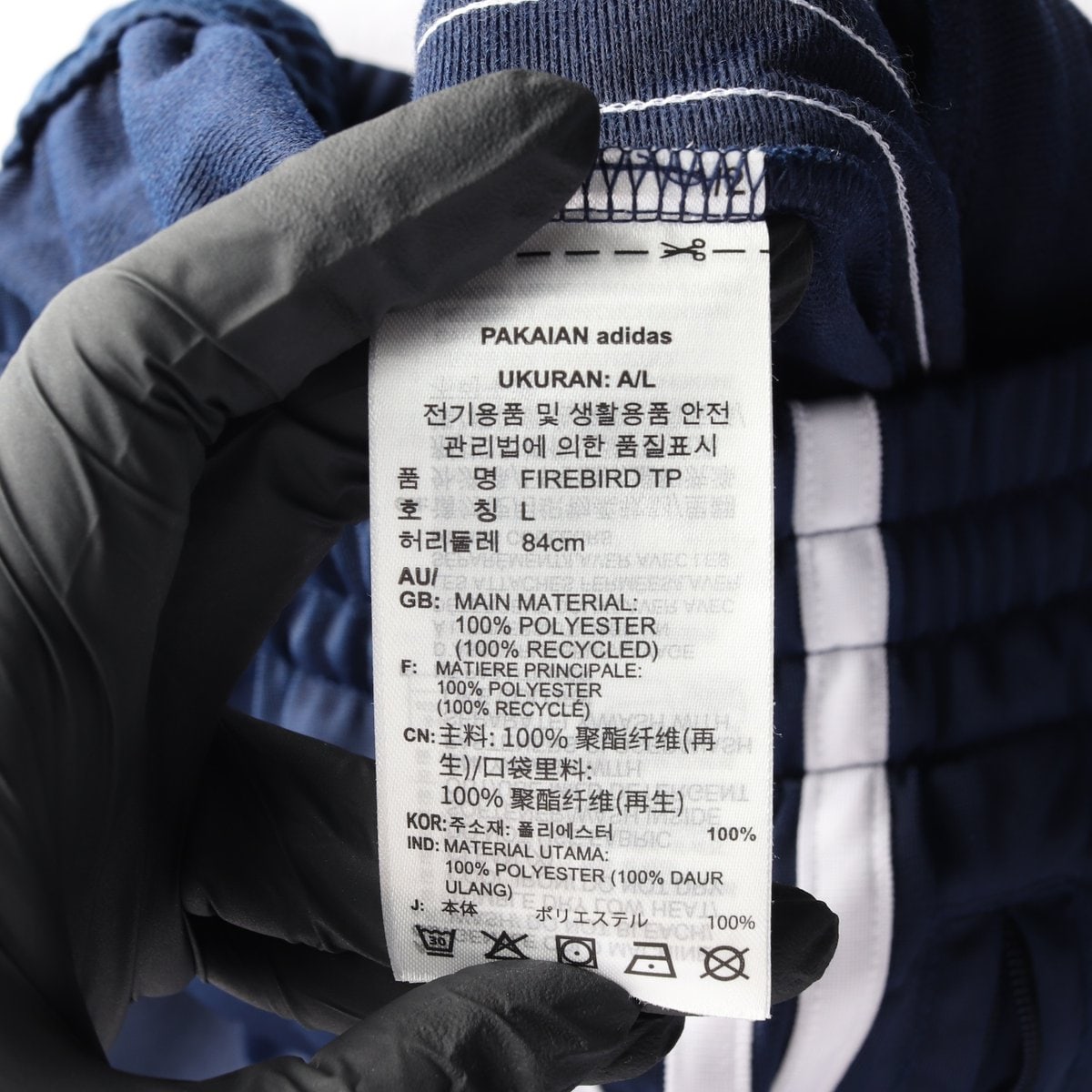 ADIDAS 아디다스 24FW 팬츠 스웨트팬츠 남성 (M) 이미지 7