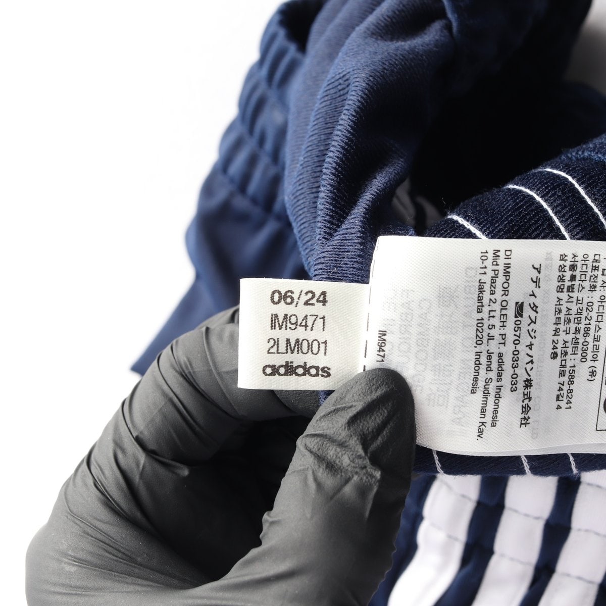 ADIDAS 아디다스 24FW 팬츠 스웨트팬츠 남성 (M) 이미지 8
