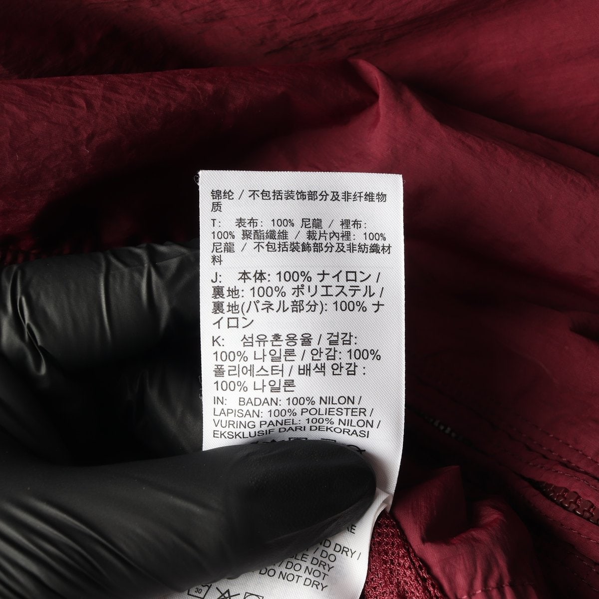 나이키 버건디 NSW 솔로 스우시 우븐 트랙 자켓 나이트 마룬  XL 이미지 6
