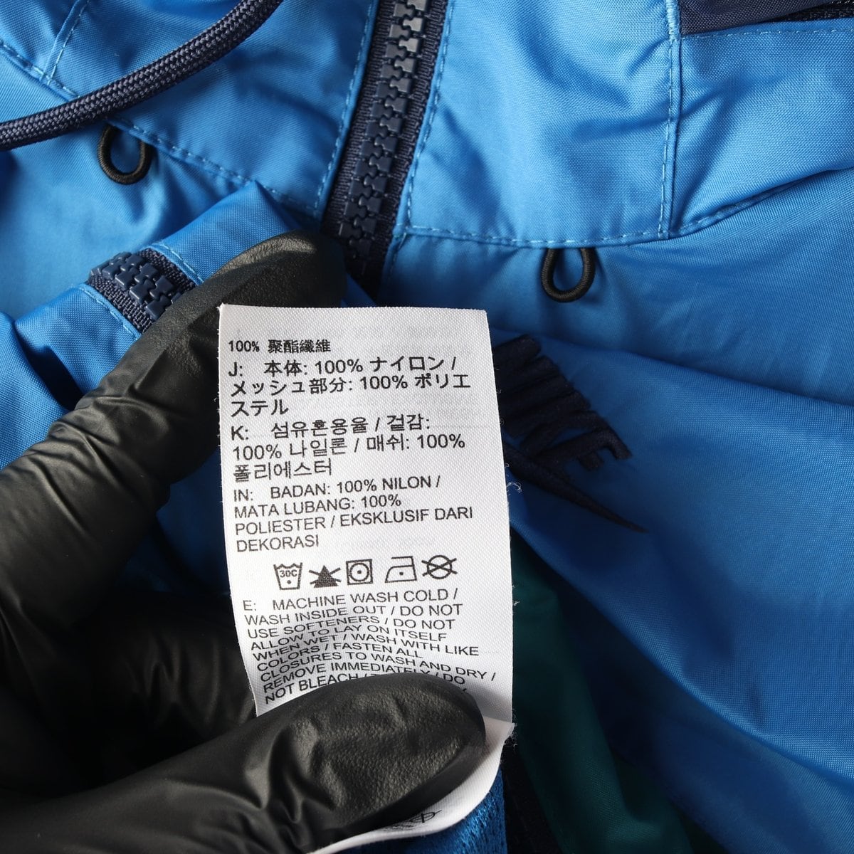 나이키 블루 그린 배색 윈드러너 바람막이 후드 집업 재킷 자켓 S 상세 이미지 6