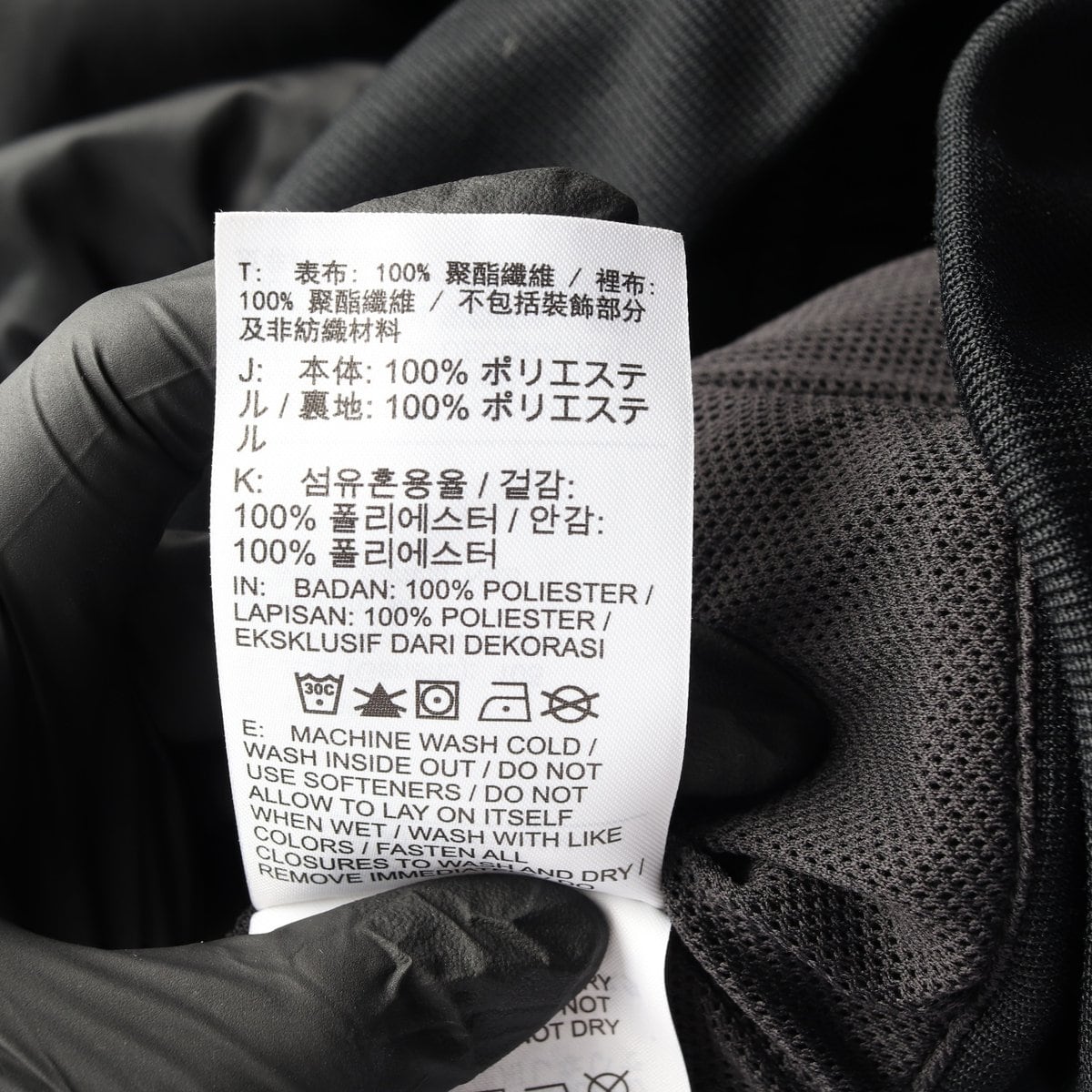 나이키 블랙 우븐 윈드러너 바람막이 후드 집업 재킷 자켓 점퍼 XL 상세 이미지 7