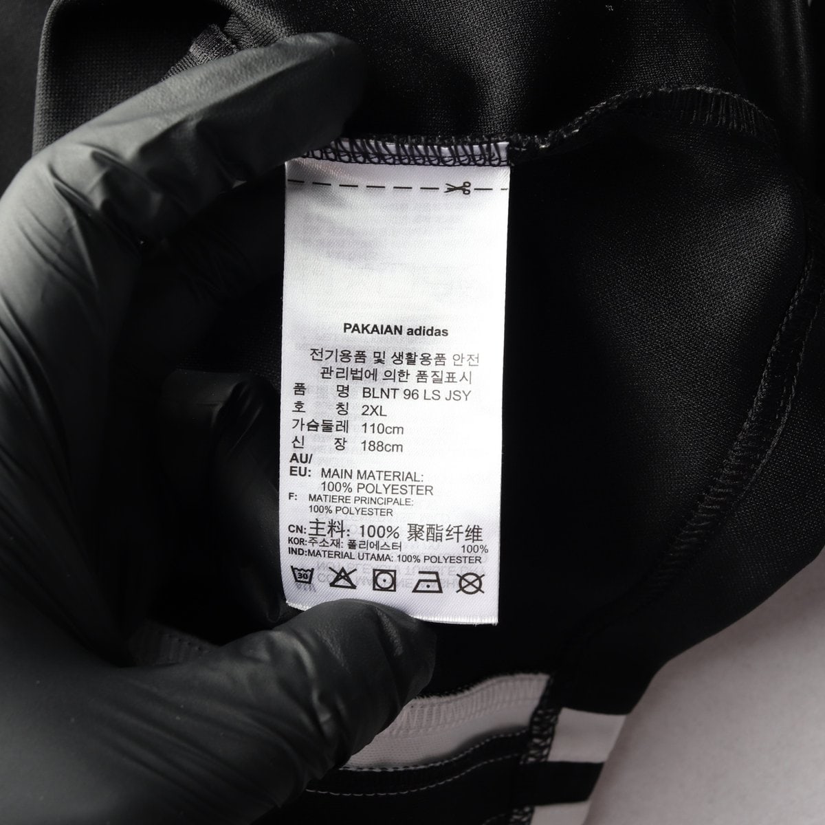 아디다스 오리지널 발란타 져지 긴팔 티셔츠 XXL 이미지 6