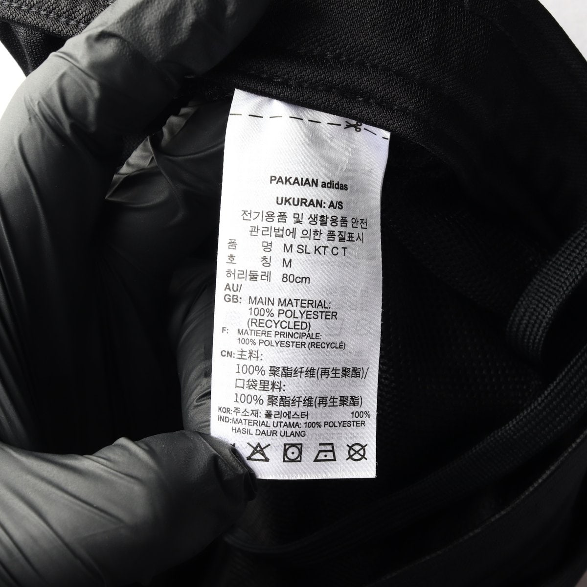 아디다스 블랙 삼선 트레이닝 스포츠 에어로레디 밴딩 바지 팬츠 M 이미지 7