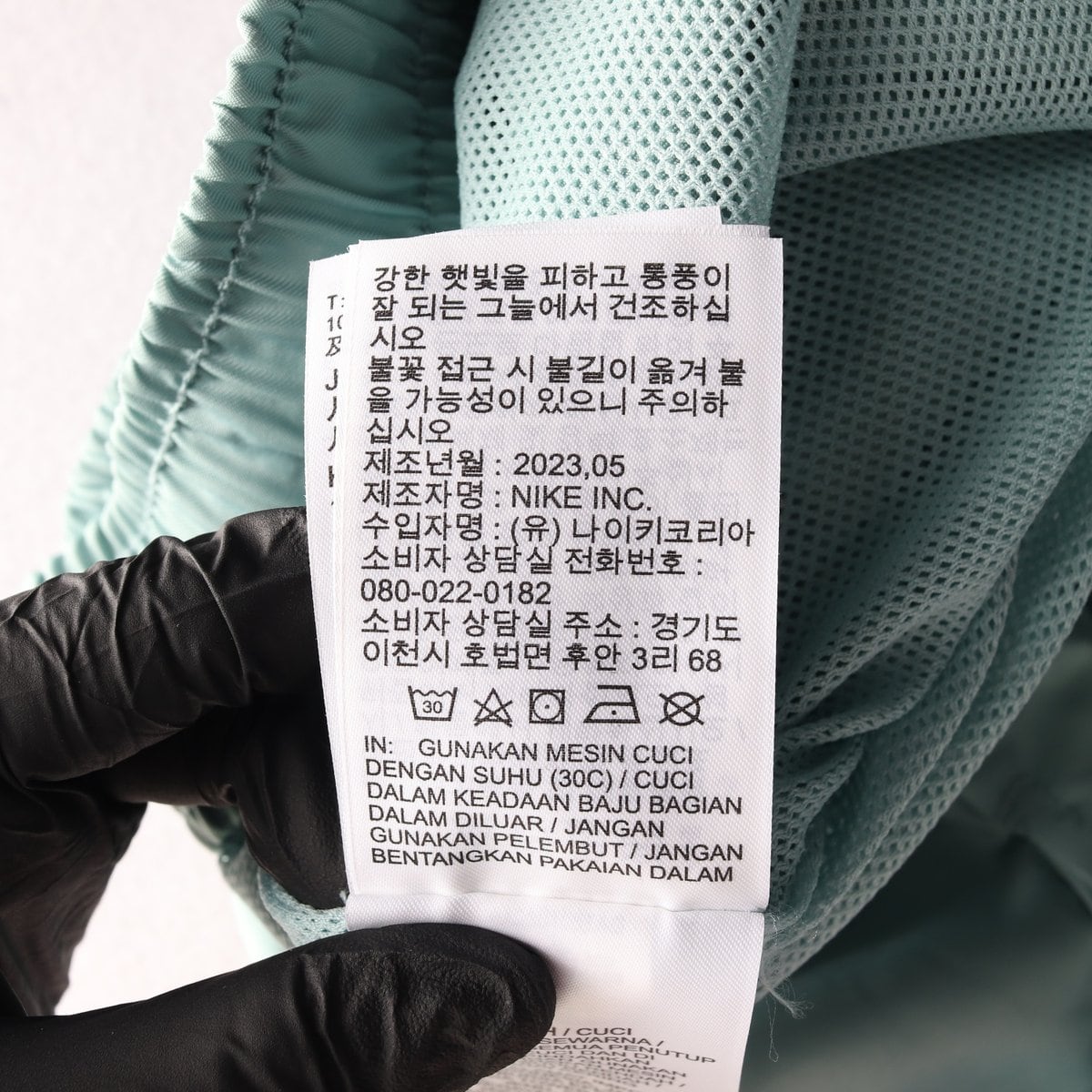 나이키 23SS 스카이블루 NSW 우븐 플로우 숏팬츠 쇼츠 반바지 L 상세 이미지 7
