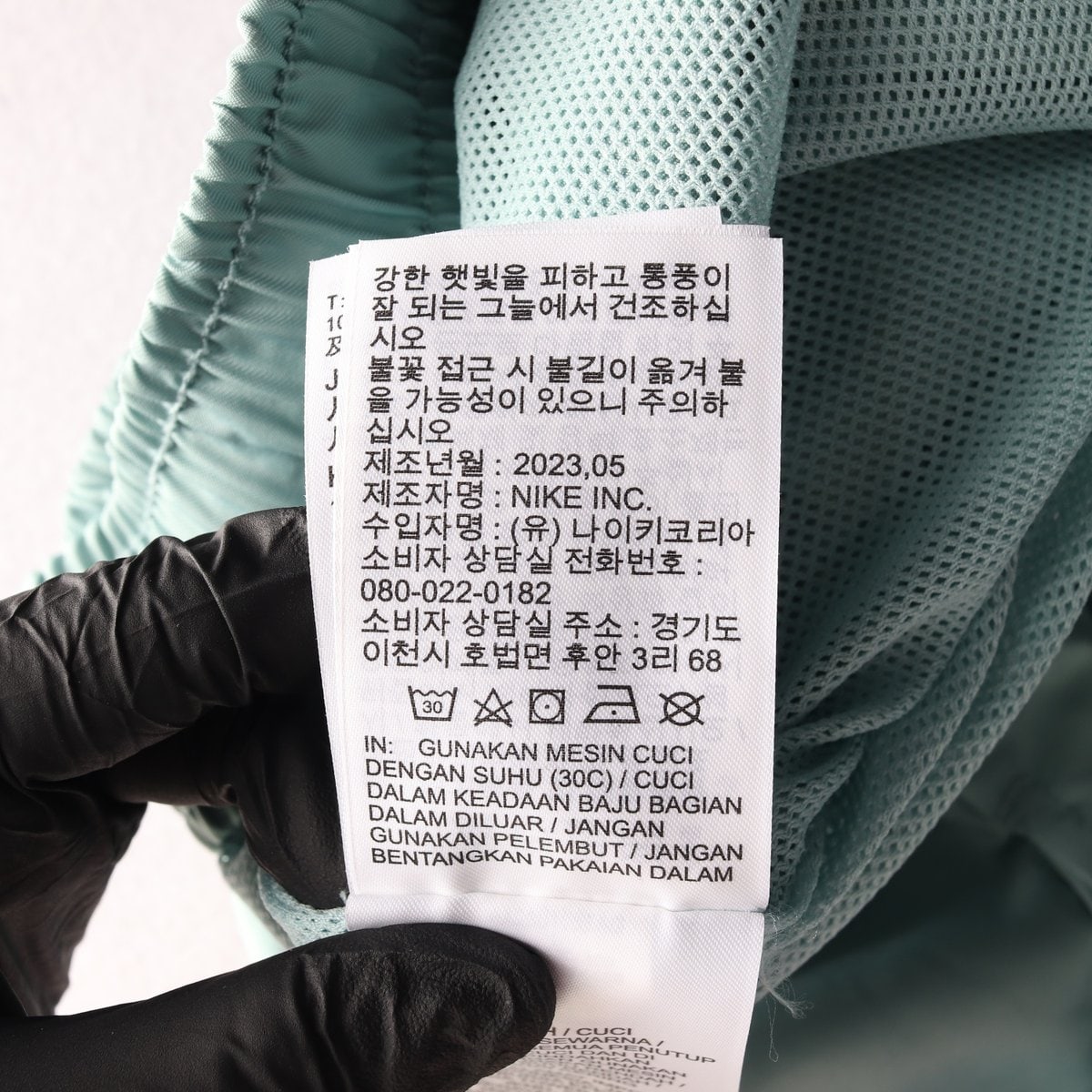 나이키 23SS 스카이블루 NSW 우븐 플로우 숏팬츠 쇼츠 반바지 L 이미지 7