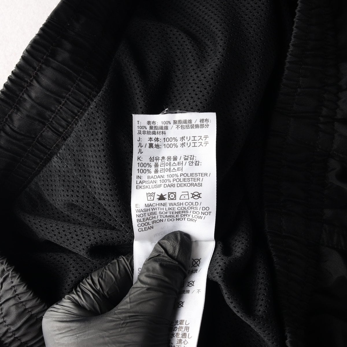 나이키 블랙 시그니처 로고 우븐 밴딩 쇼츠 반바지 숏팬츠 L 상세 이미지 6