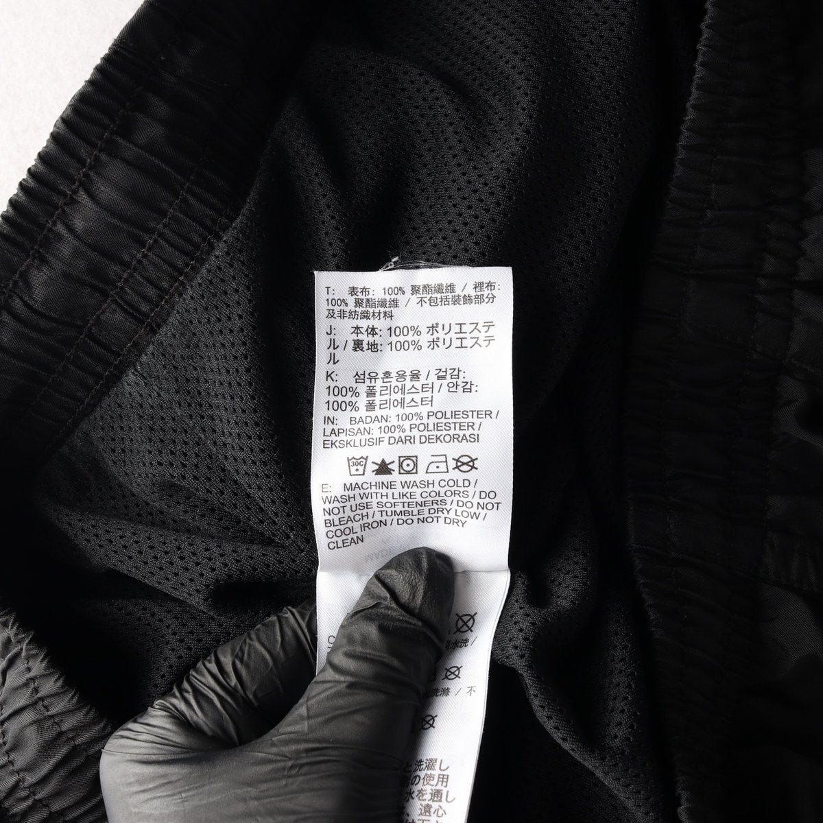 나이키 블랙 시그니처 로고 우븐 밴딩 쇼츠 반바지 숏팬츠 L 이미지 6