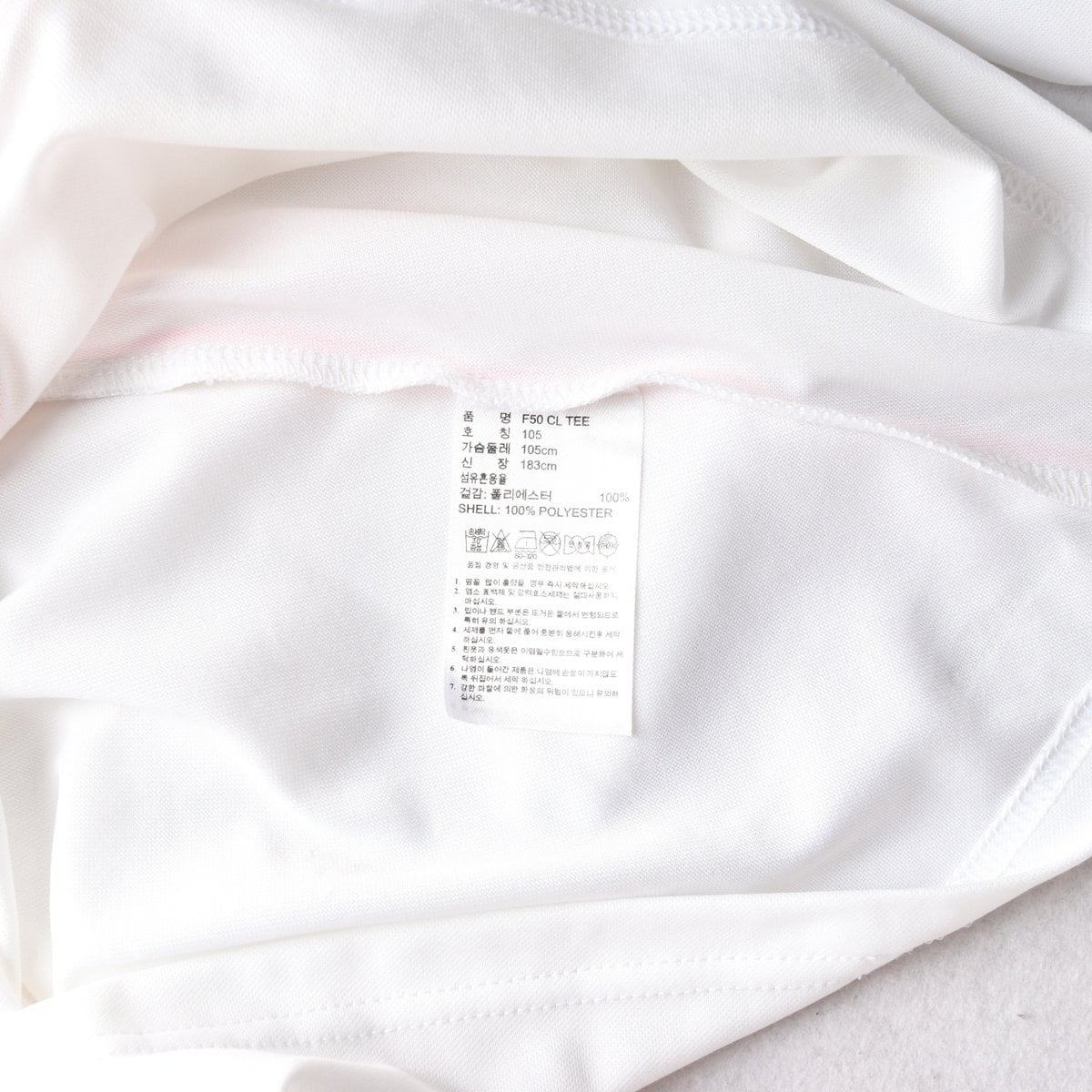 아디다스 화이트 삼선 F50 반팔 크루넥 티셔츠 XL 상세 이미지 6