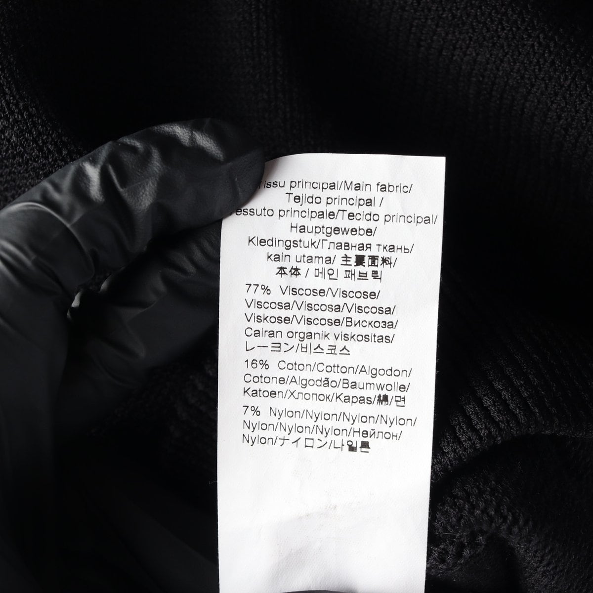 KENZO 겐조 블랙 로고 자수 루즈핏 니트스웨터 M 상세 이미지 7