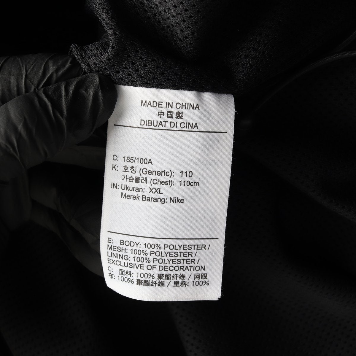 JORDAN 조던 23SS 점프맨 하프집업 아노락 재킷 바람막이 XXL 이미지 6