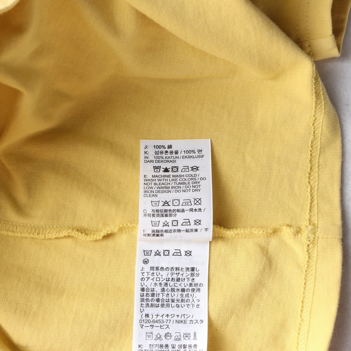 나이키 23SS 옐로우 깃발 로고 반팔 티셔츠 L 이미지 6