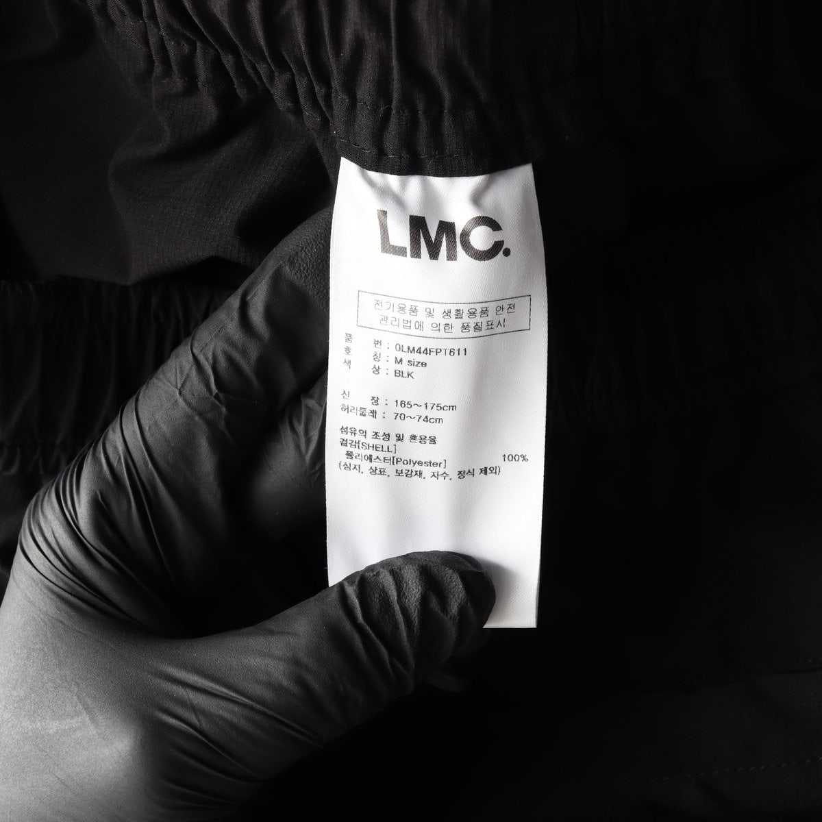 LMC 엘엠씨 24SS 블랙 로고 스트링 파라슈트 와이드 팬츠 밴딩 바지 M 이미지 6
