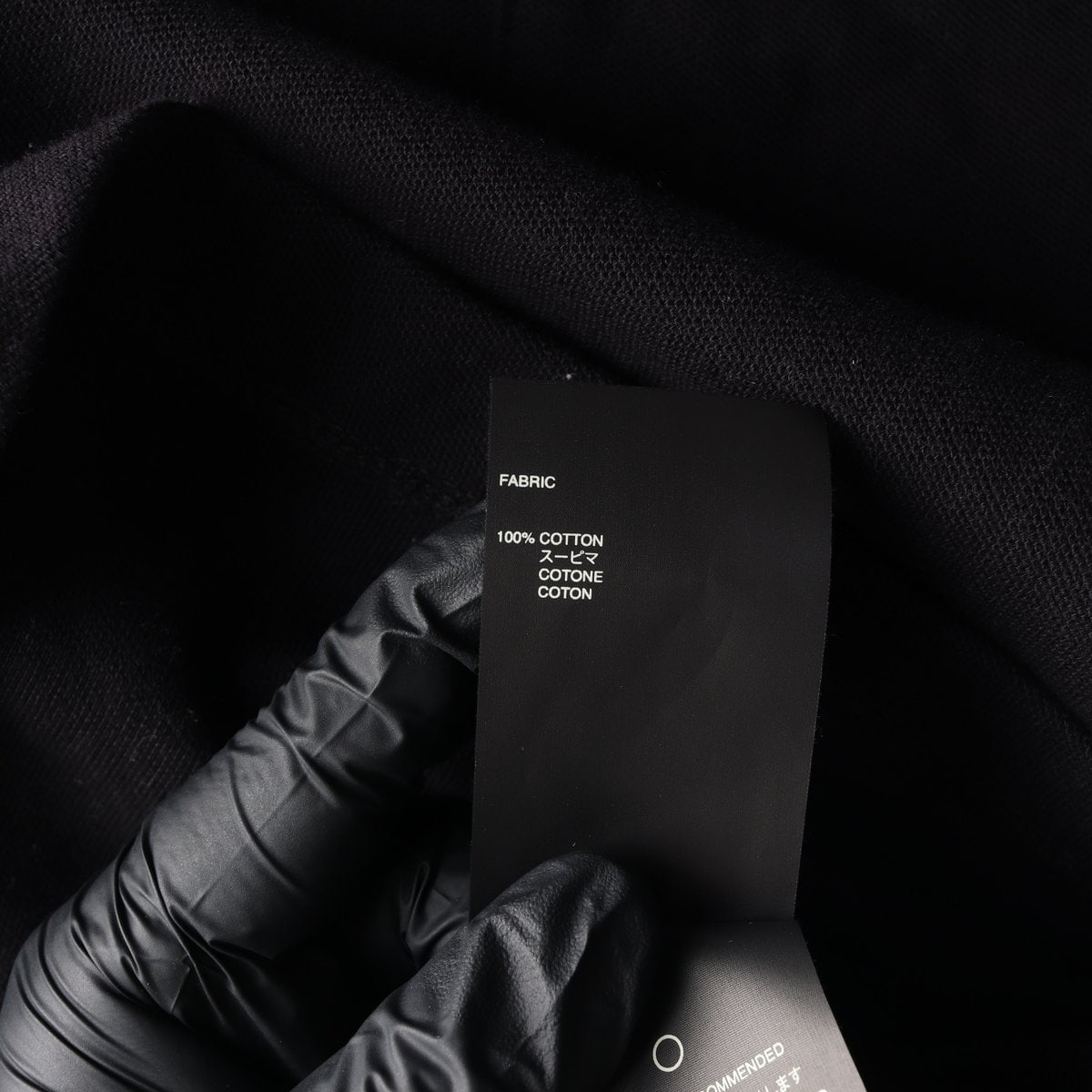(새상품)FEAR OF GOD 피어오브갓 블랙 포켓 루즈핏  반팔 티셔츠 S 이미지 6