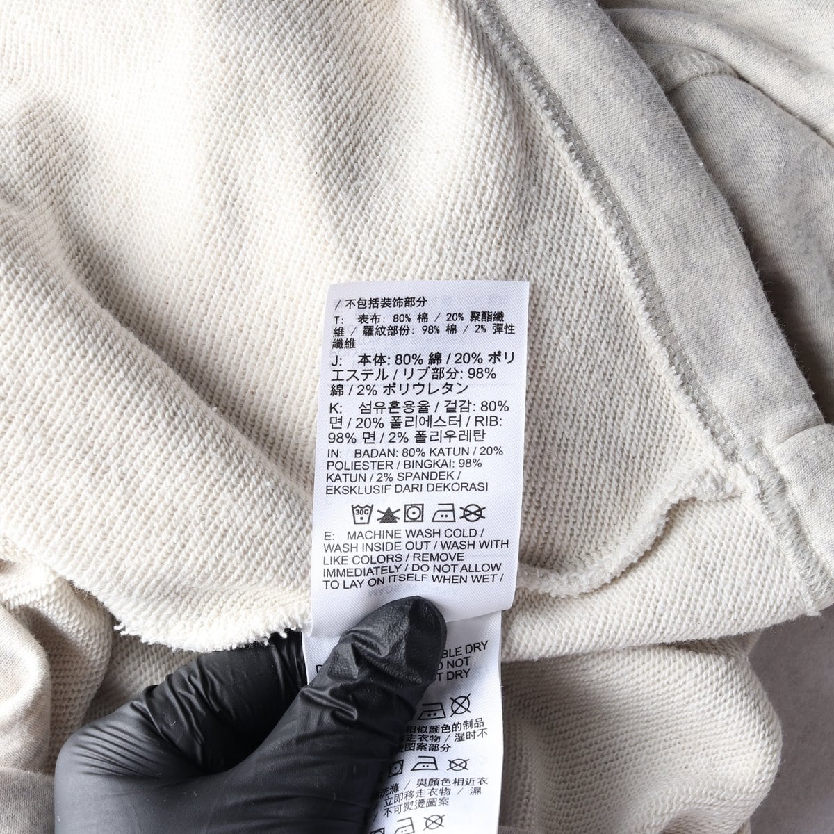 나이키 오트밀 어스 데이 로고 포켓 긴팔 티셔츠 스웨트셔츠 L
 상세 이미지 6