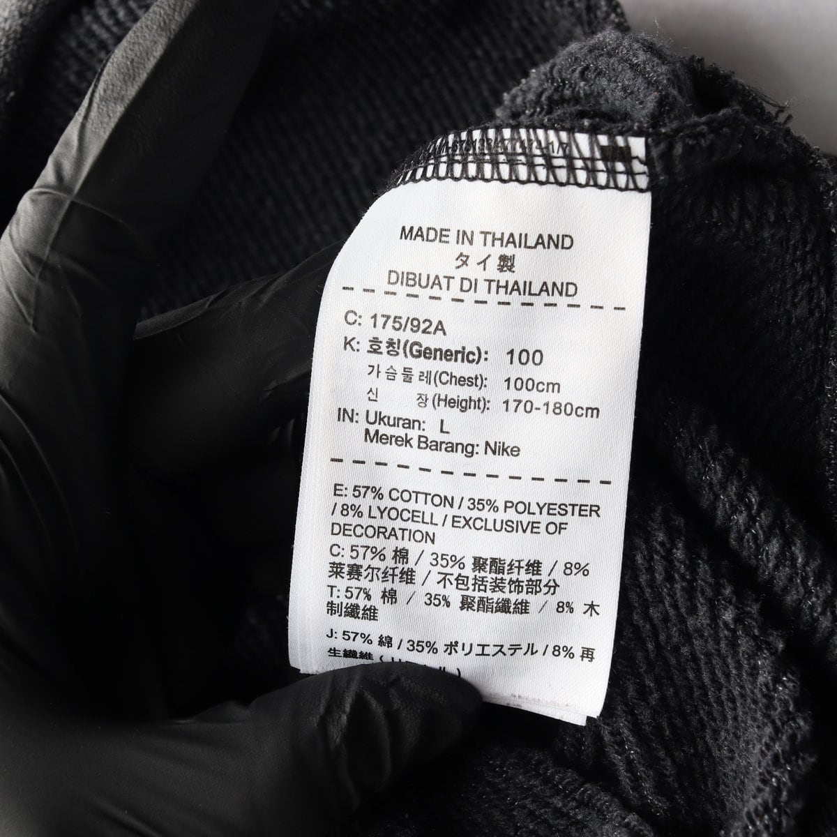 나이키 차콜 보카시 로고 자수 맨투맨 스웨트셔츠 L
 상세 이미지 6