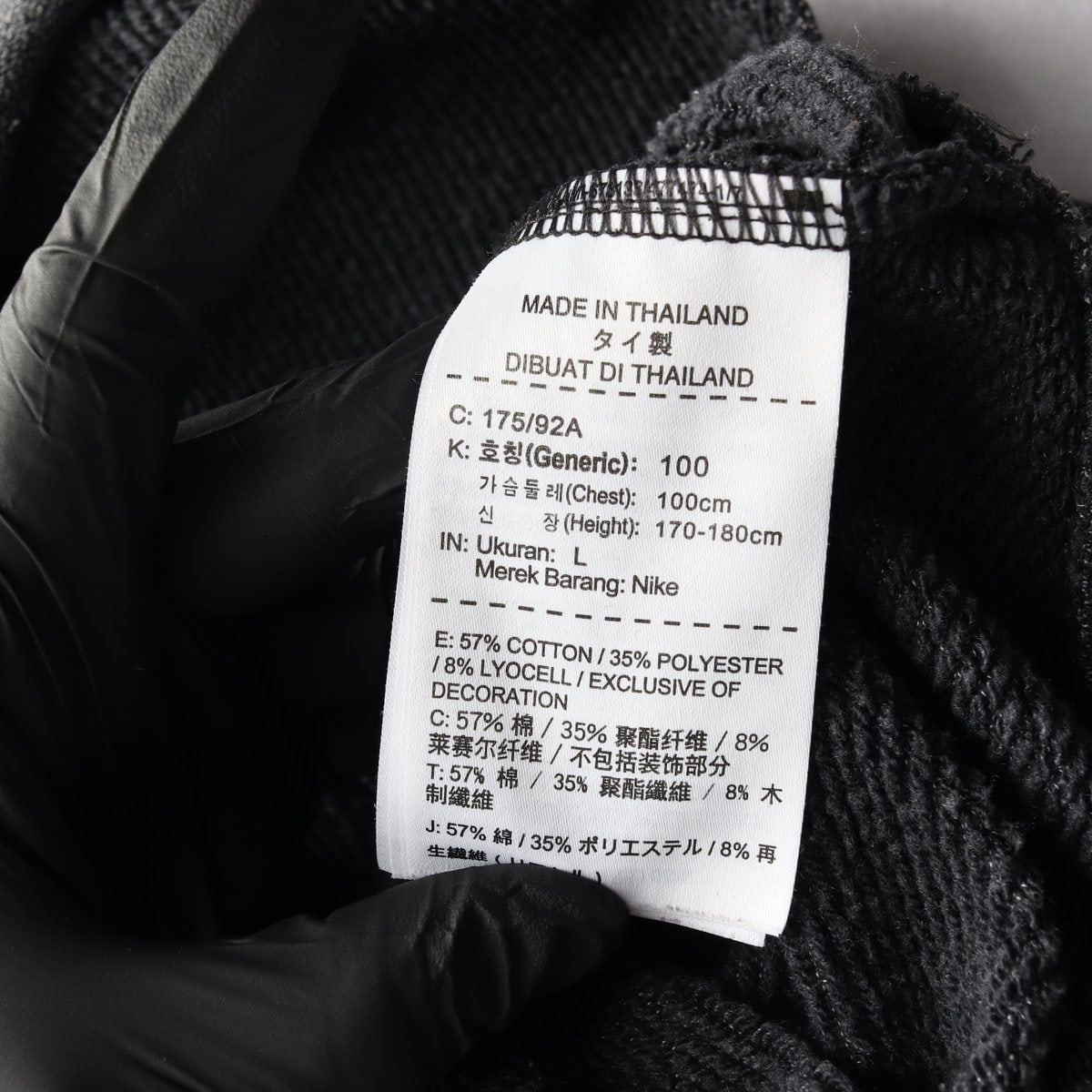 나이키 차콜 보카시 로고 자수 맨투맨 스웨트셔츠 L
 이미지 6