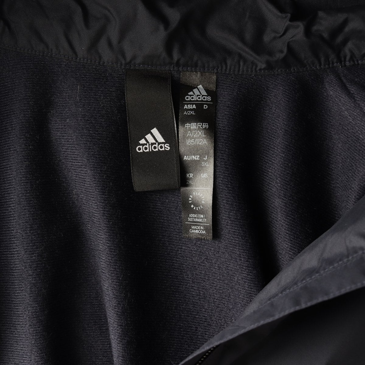 아디다스 23FW 삼선 윈드 자켓 바람막이 재킷 2XL
 상세 이미지 6