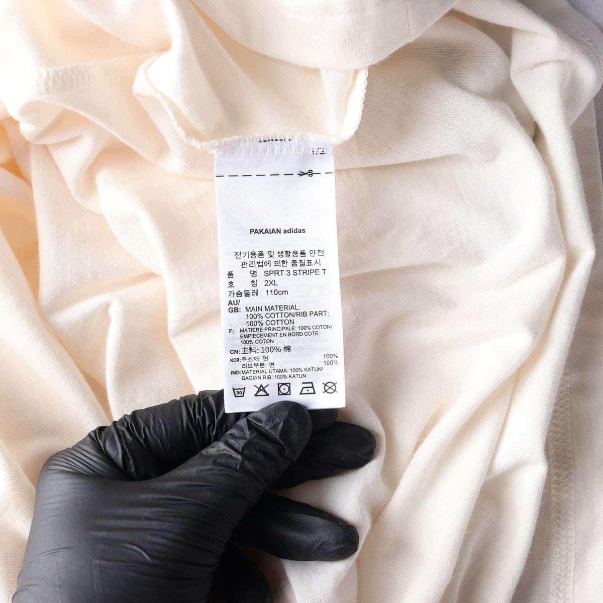 아디다스 오리지널 21SS 크림 삼선 반팔 크루넥 티셔츠 2XL
 이미지 6