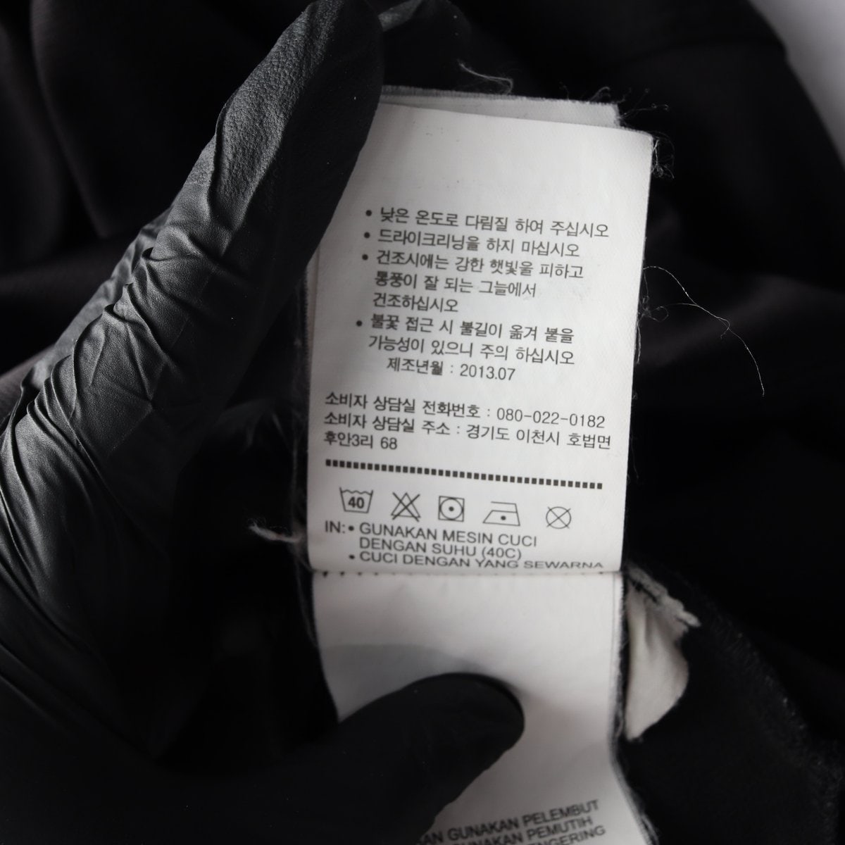 나이키골프 드라이핏 블랙 긴팔 카라티 폴로 티셔츠 L 이미지 7