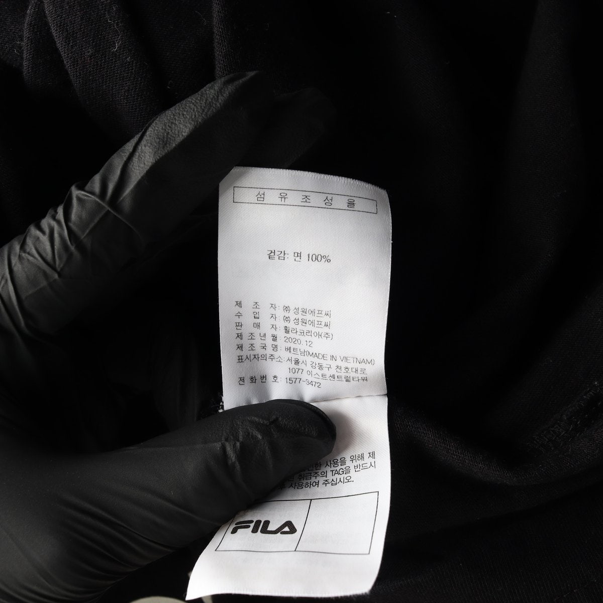 FILA 휠라 21SS 블랙 백 로고 프린팅 루즈핏 반팔 티셔츠 L
 이미지 6