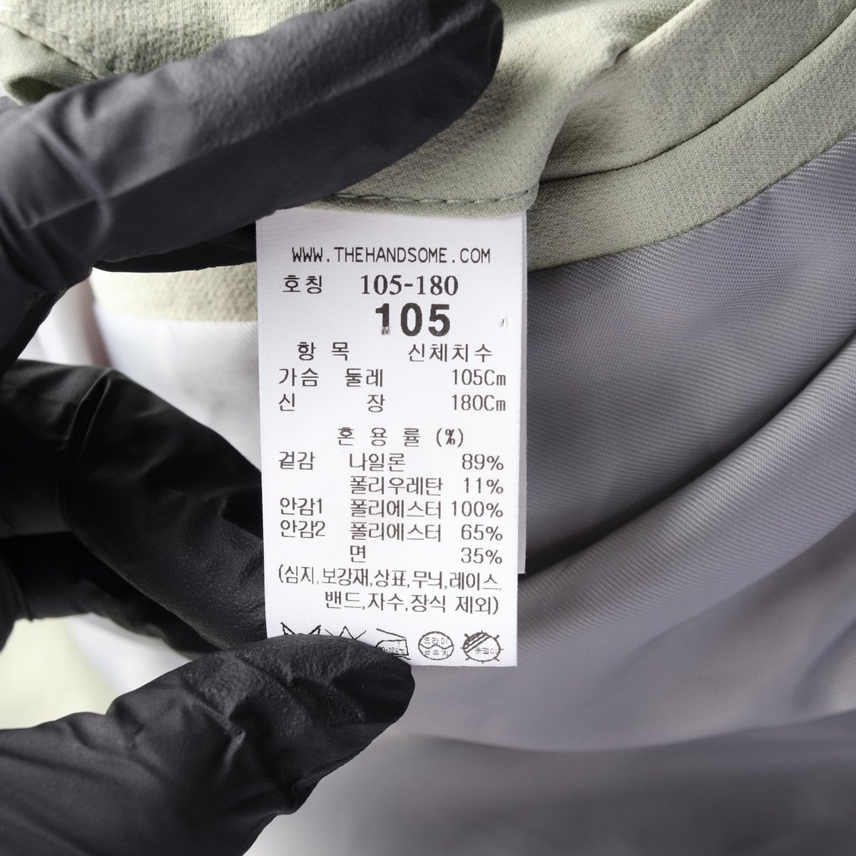 시스템  22SS 크롭 쉘파카 자켓 재킷 바람막이 후드 집업 점퍼 XL 상세 이미지 7