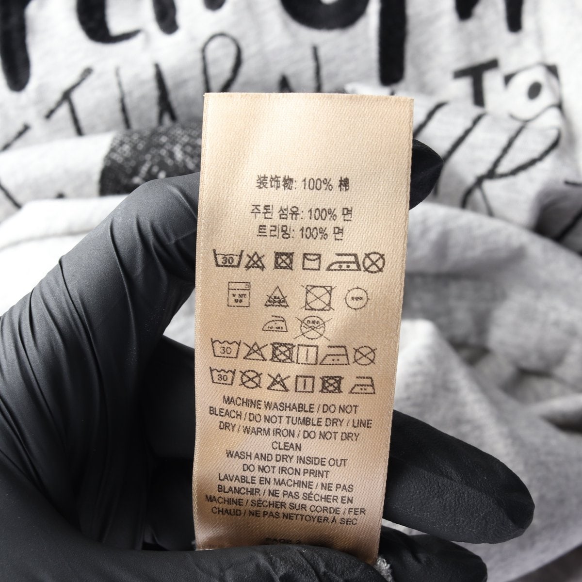버버리 그레이 그래픽 프린팅 반팔 티셔츠 L 이미지 6