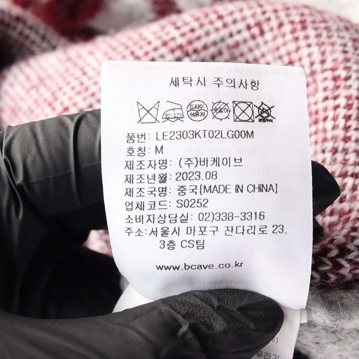 LEE 리 23FW 그레이 버건디 로고 울블렌드 오버핏 니트 스웨터 M 이미지 7