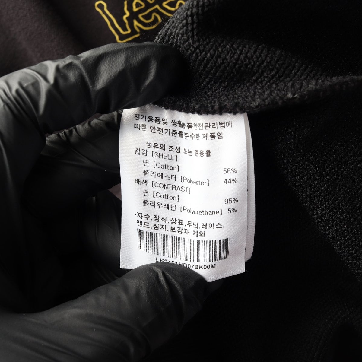LEE 리 24SS 블랙 빈티지 워커 그래픽 후드티 후디 M 상세 이미지 6