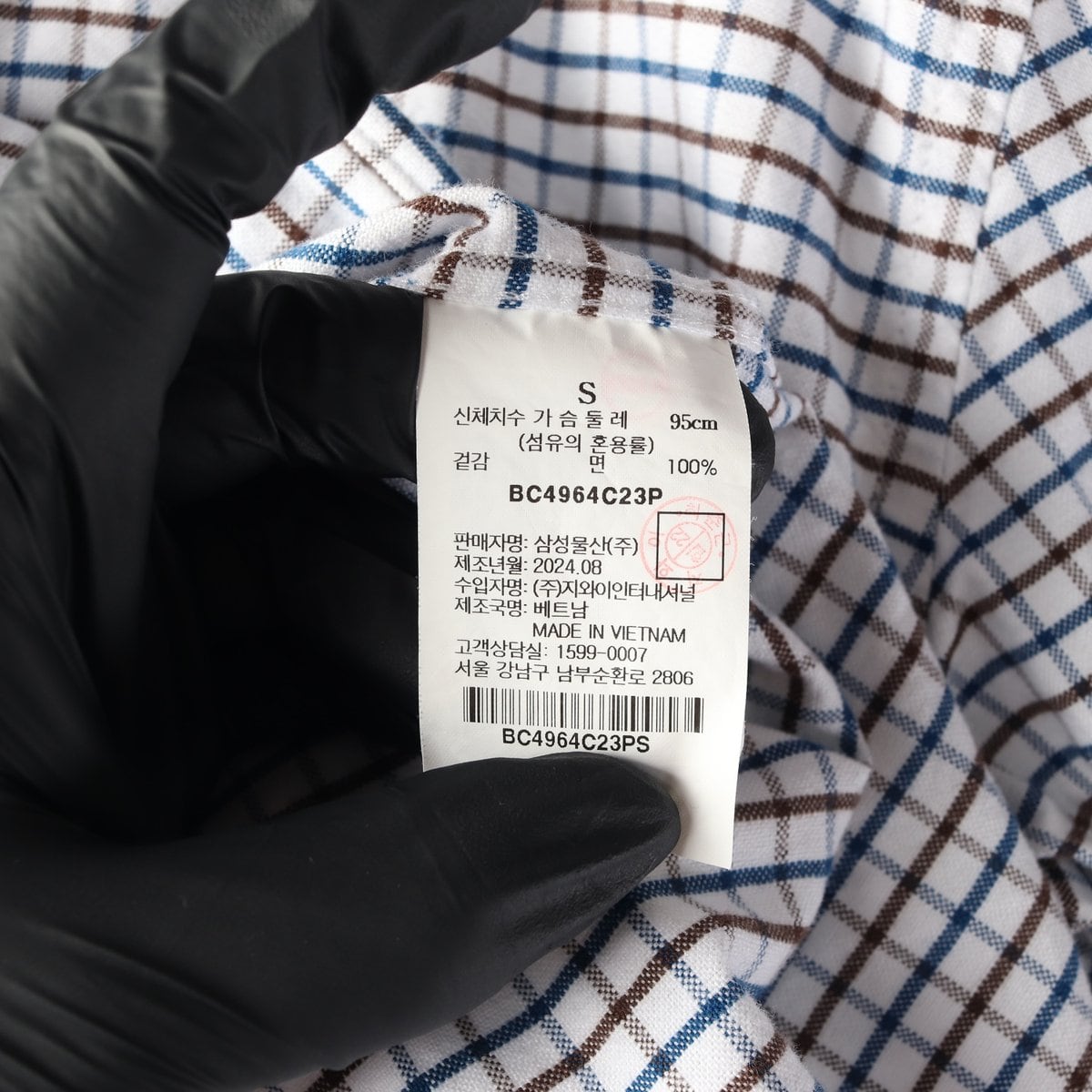빈폴 25SS 화이트 블루 브라운 체크 긴팔 셔츠 S 상세 이미지 6