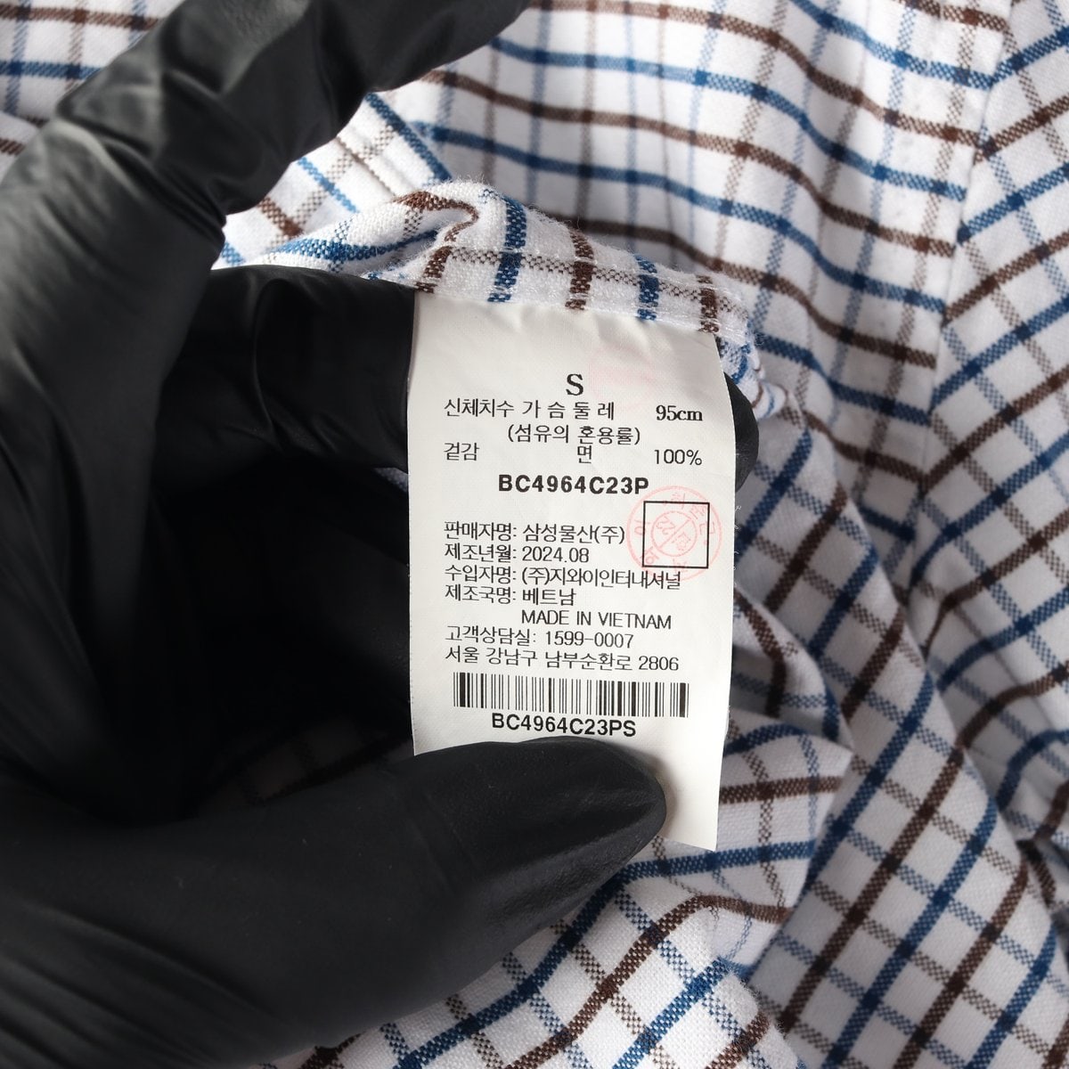빈폴 25SS 화이트 블루 브라운 체크 긴팔 셔츠 S 이미지 6