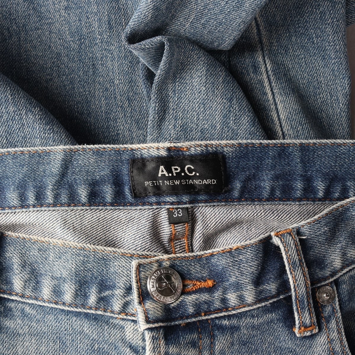 APC 아페쎄  그린워싱 데님 청바지 W33 이미지 6