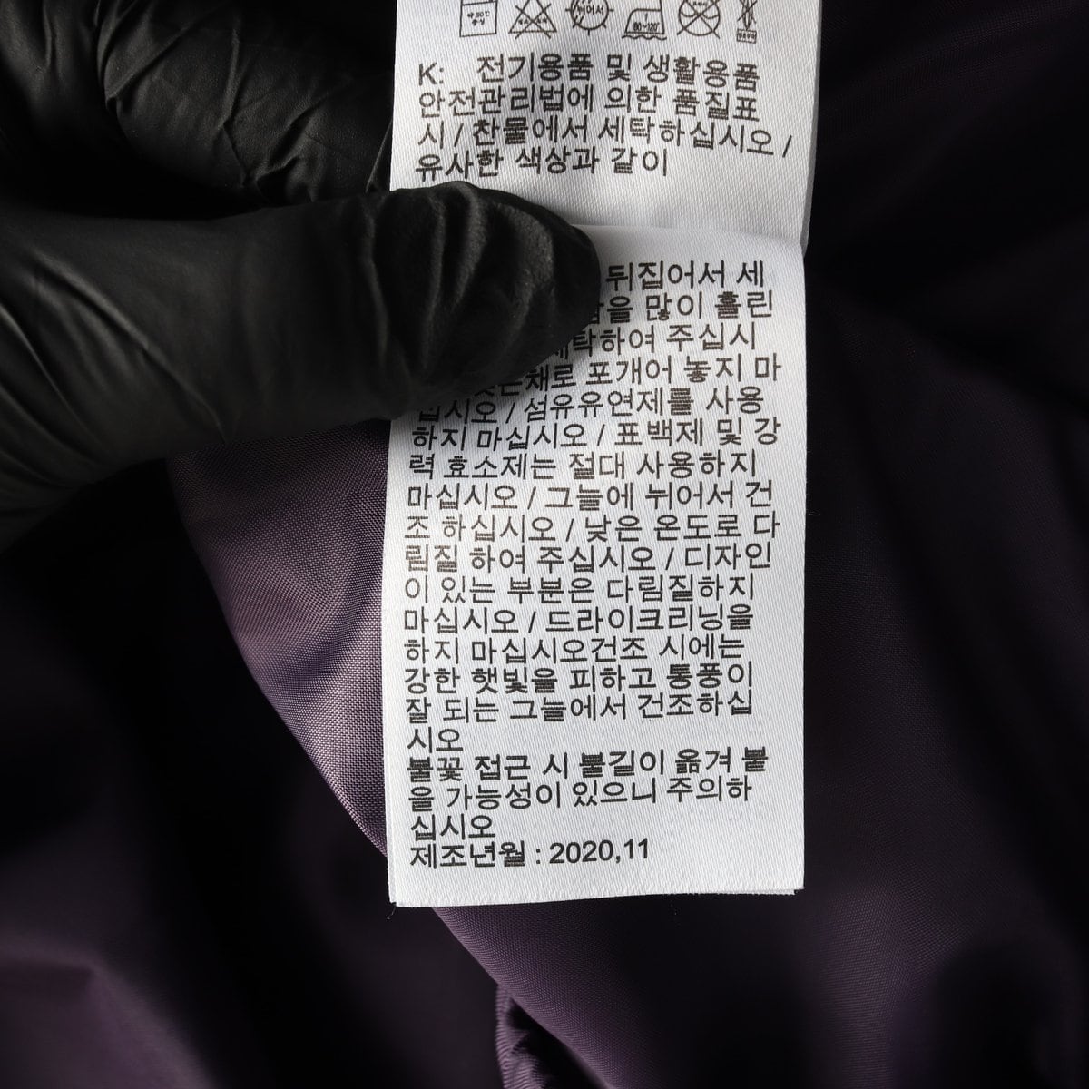나이키 퍼플 핑크 헤리티지 우븐 바람막이 집업 재킷 자켓 XS 상세 이미지 8
