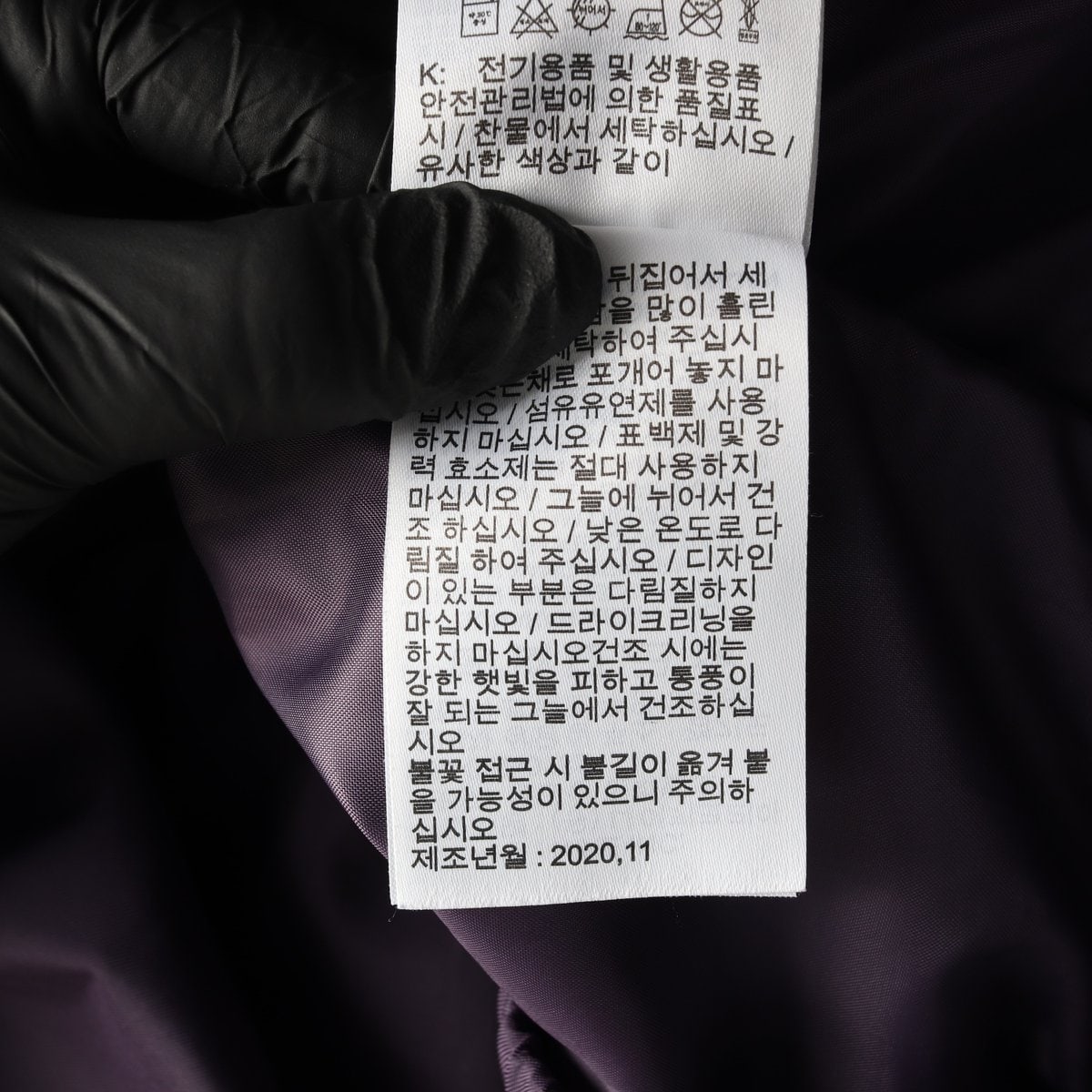 나이키 퍼플 핑크 헤리티지 우븐 바람막이 집업 재킷 자켓 XS 이미지 8