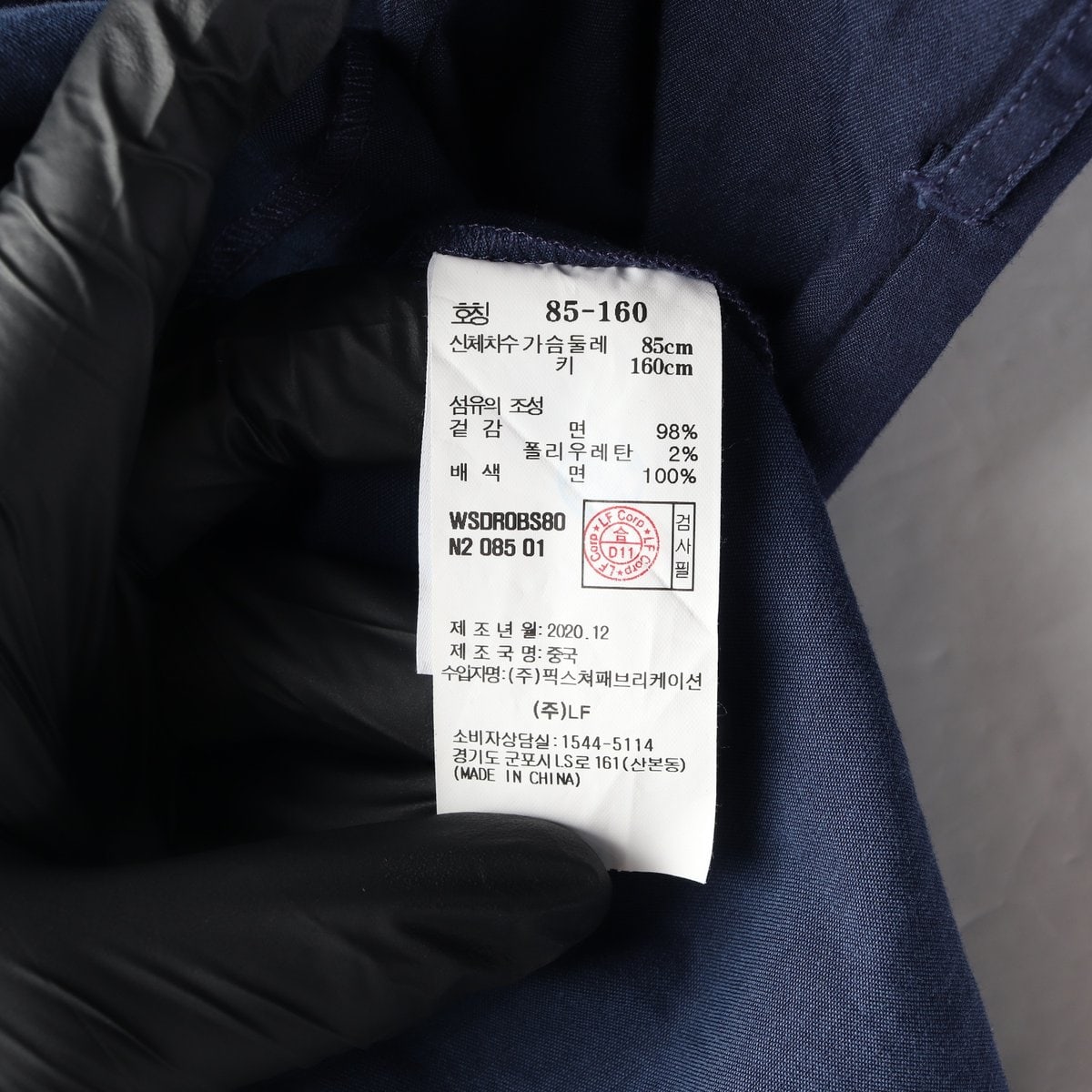 헤지스 진청 네이비 롤업 반팔 데님 셔츠원피스 XS 이미지 7