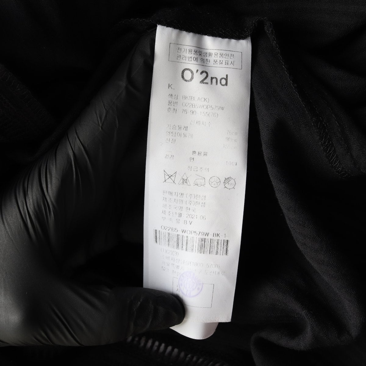오즈세컨 21SS 블랙 레이스 러플 오버핏 반팔 롱 셔츠 원피스  상세 이미지 7