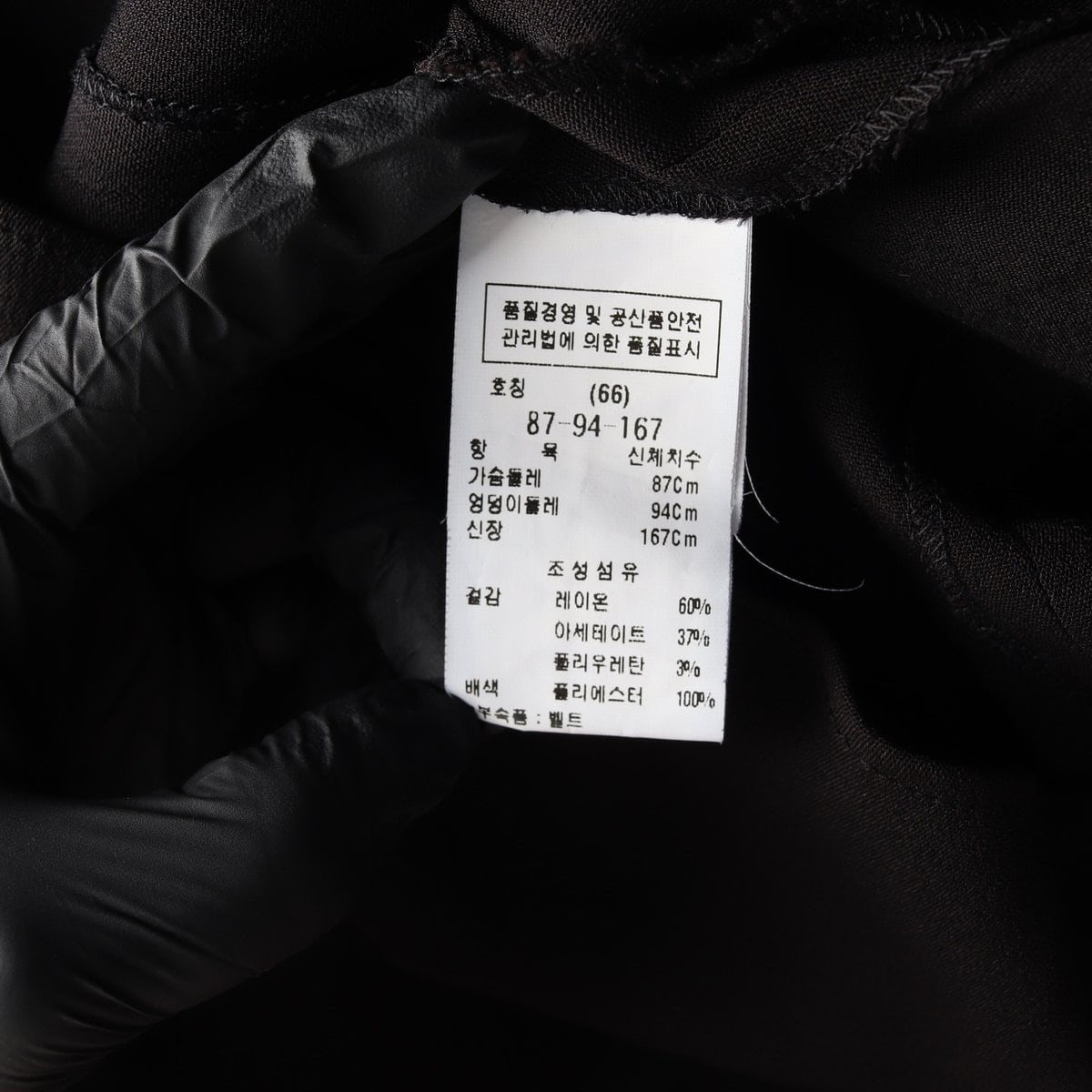 모조에스핀 블랙 빅 진주 장식 컷아웃 긴팔 롱 원피스 드레스 M 상세 이미지 7