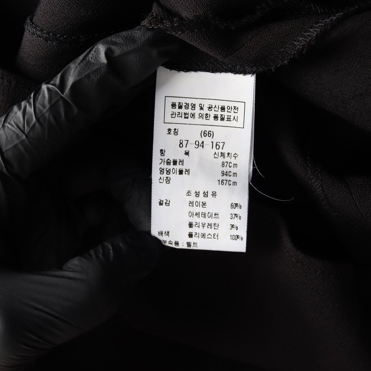 모조에스핀 블랙 빅 진주 장식 컷아웃 긴팔 롱 원피스 드레스 M 이미지 7