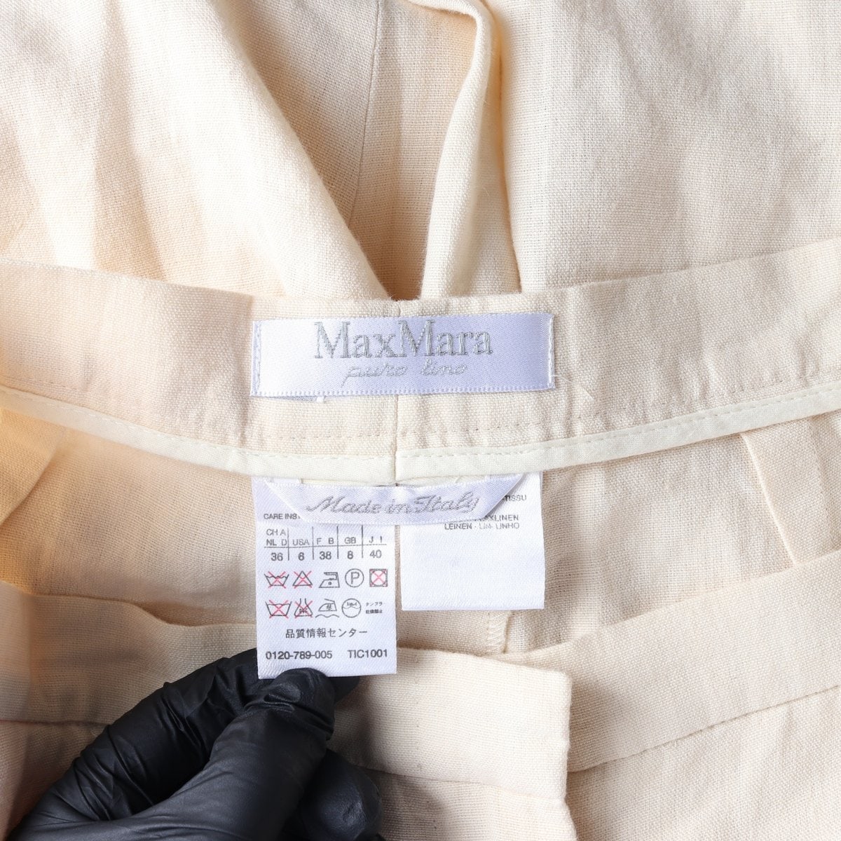 MAX MARA 막스마라 린넨100% 크림 와이드 슬랙스 여름 팬츠 바지 36 이미지 6