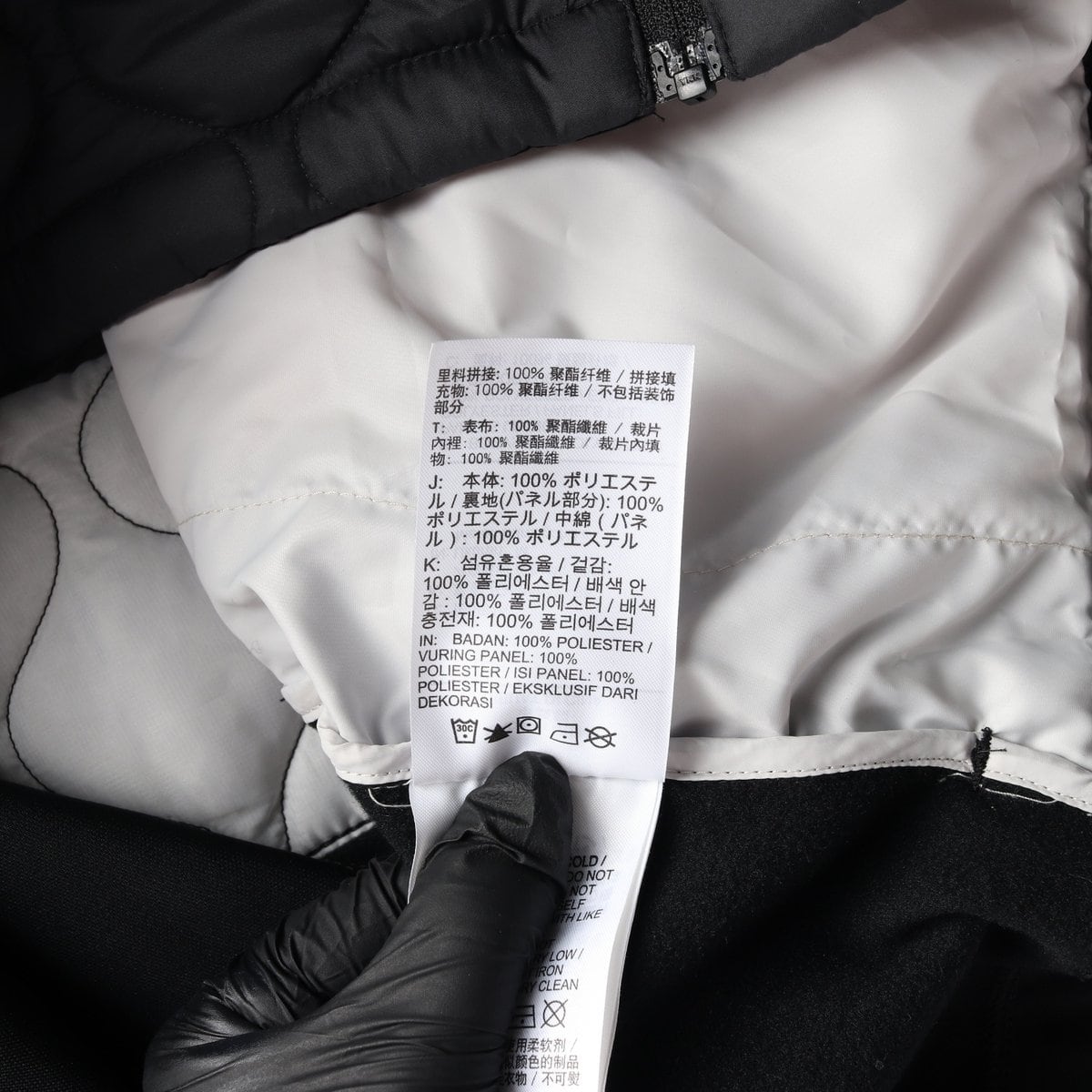 나이키 러닝 블랙 에어로프트 퀼팅 패딩 조끼 집업베스트 M 상세 이미지 8