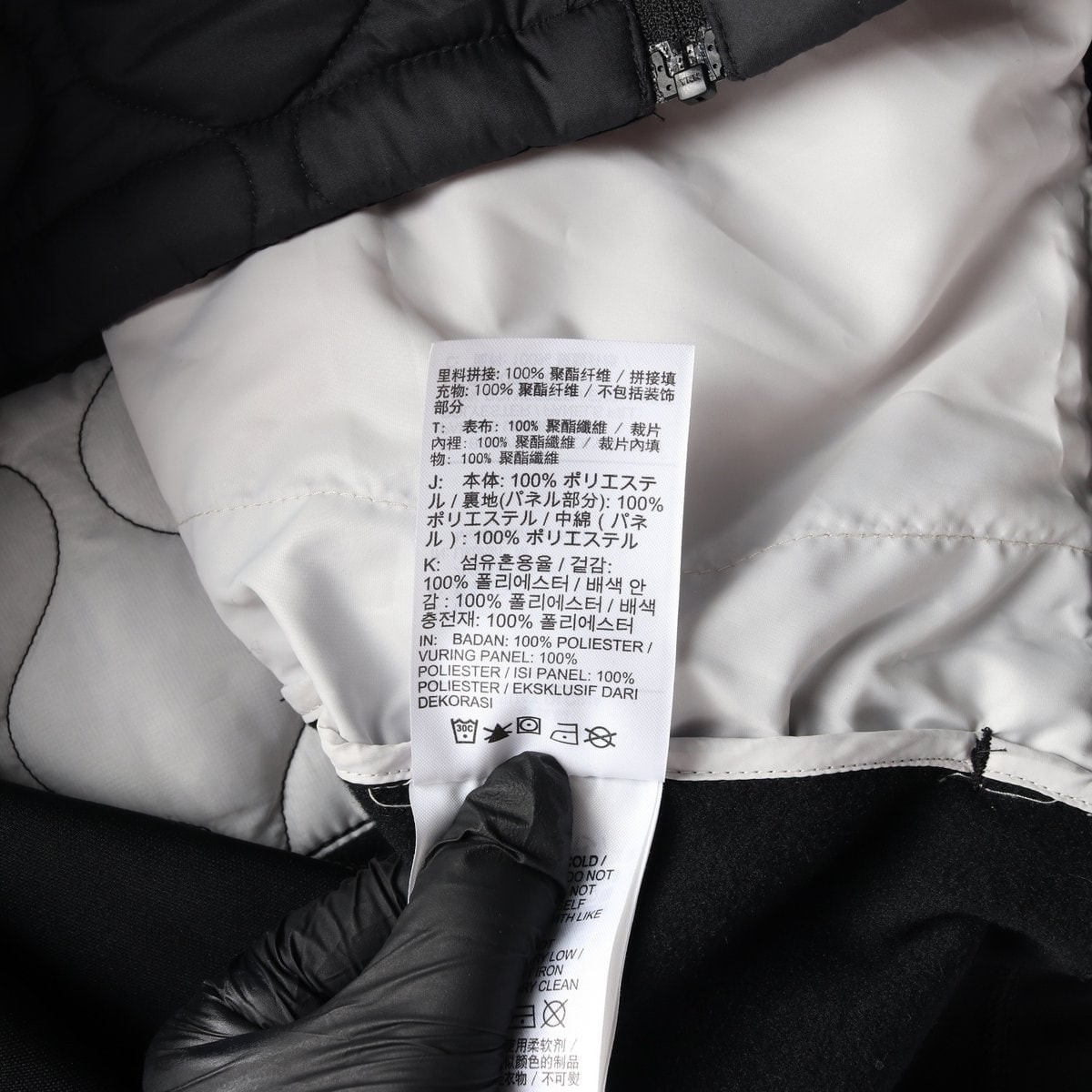 나이키 러닝 블랙 에어로프트 퀼팅 패딩 조끼 집업베스트 M 이미지 8