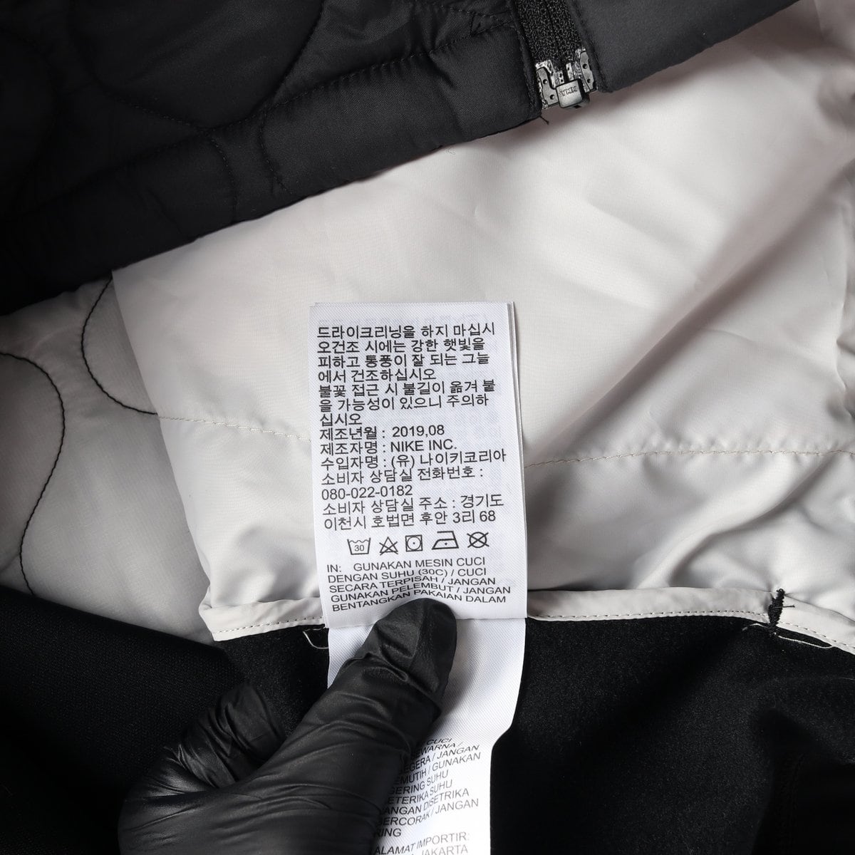 나이키 러닝 블랙 에어로프트 퀼팅 패딩 조끼 집업베스트 M 상세 이미지 9