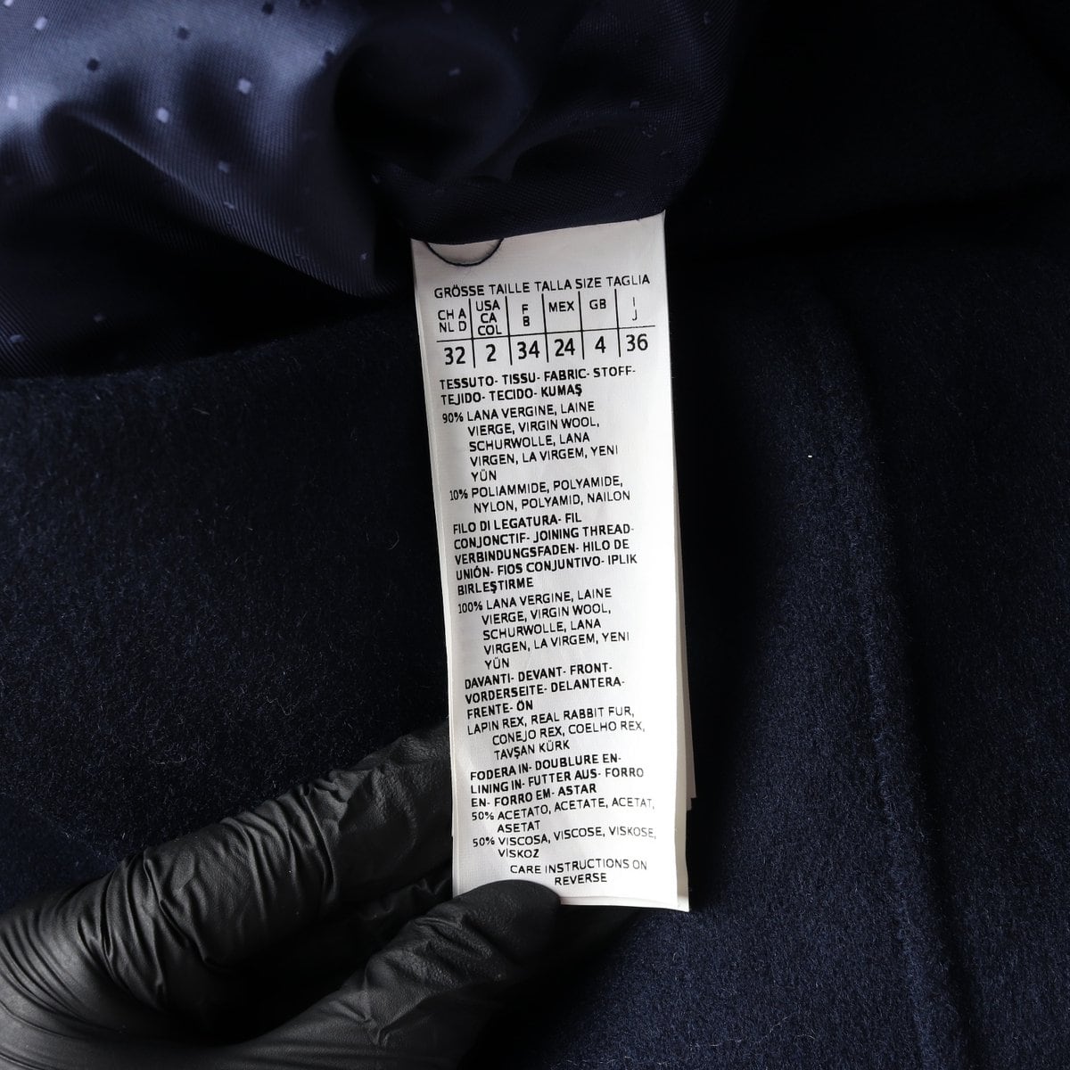 MAX MARA 막스마라 울90% 네이비 모피 퍼 배색 노카라 라운드 코트 상세 이미지 7