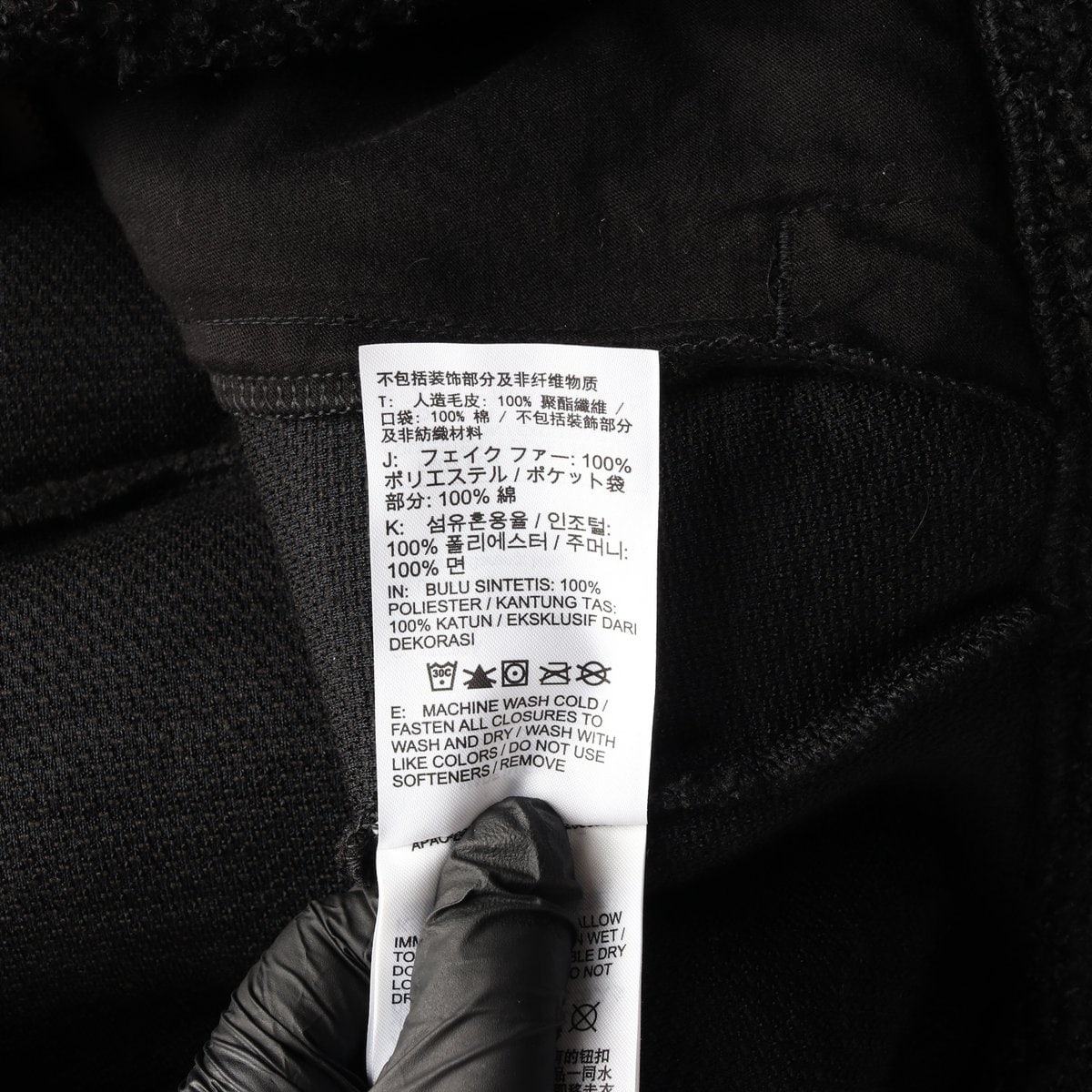 나이키 22FW 써마핏 하프집업 양털 뽀글이 플리스 탑 티셔츠 S 이미지 6
