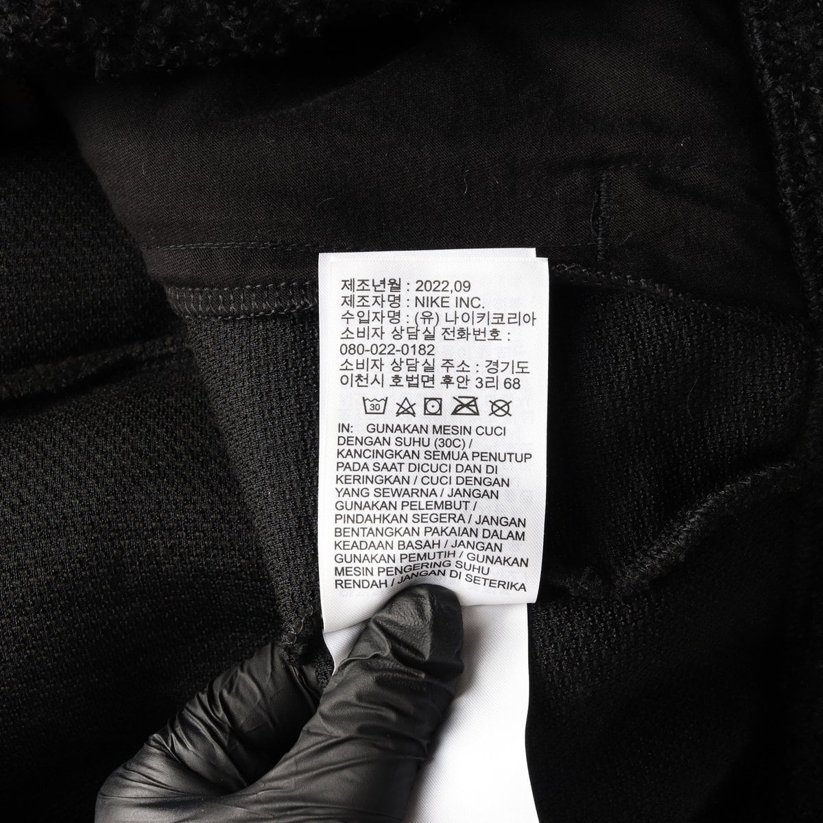 나이키 22FW 써마핏 하프집업 양털 뽀글이 플리스 탑 티셔츠 S 상세 이미지 7